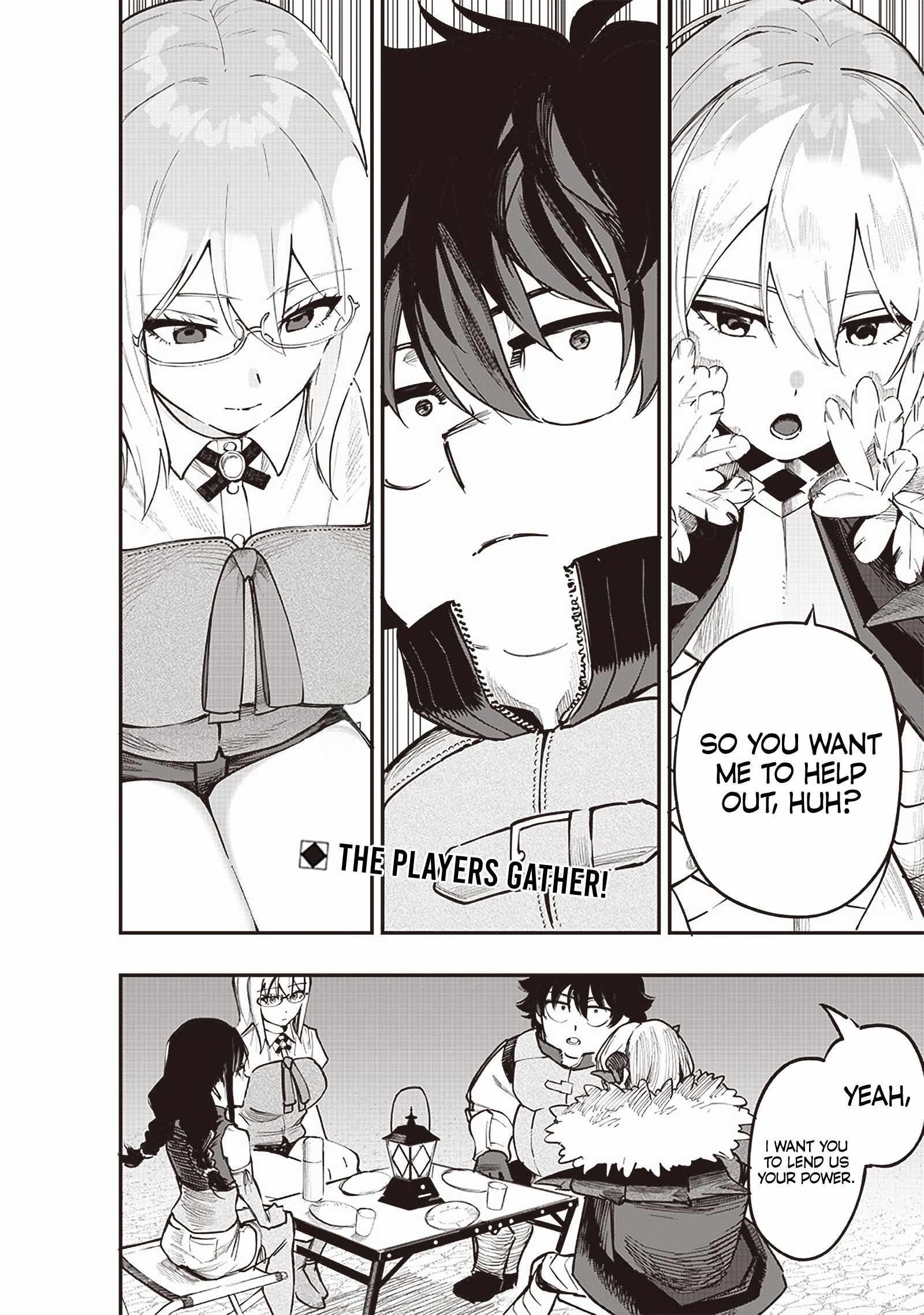 Avalon of Disaster Chapter 74 - Page 20