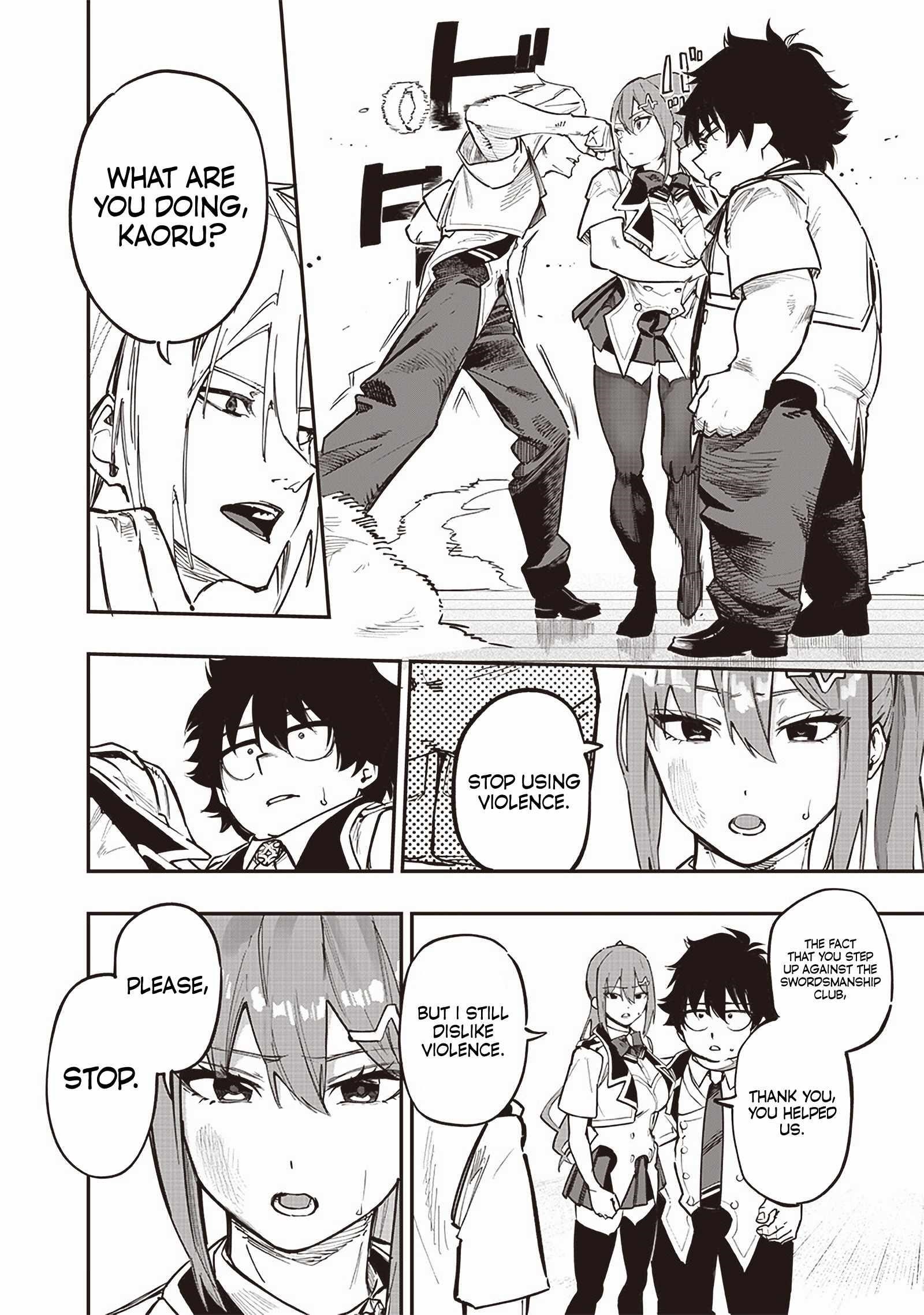 Avalon of Disaster Chapter 74 - Page 8