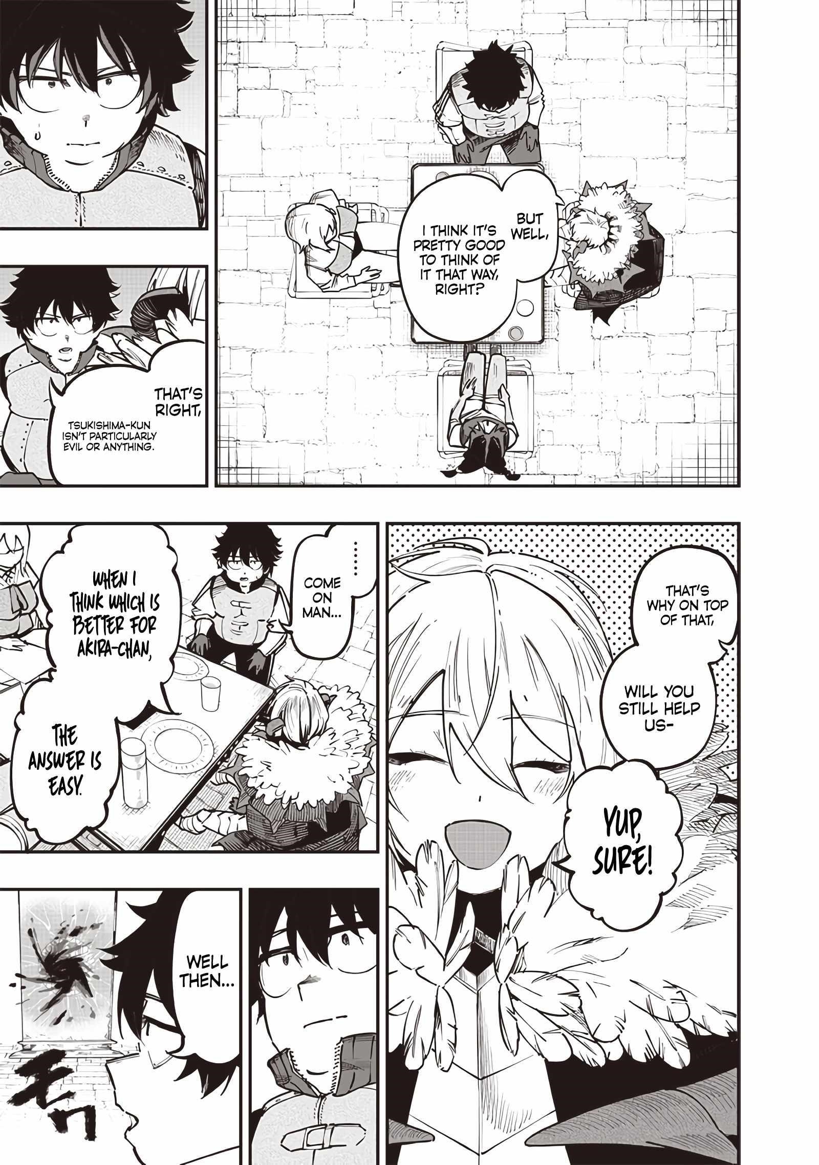 Avalon of Disaster Chapter 75 - Page 15