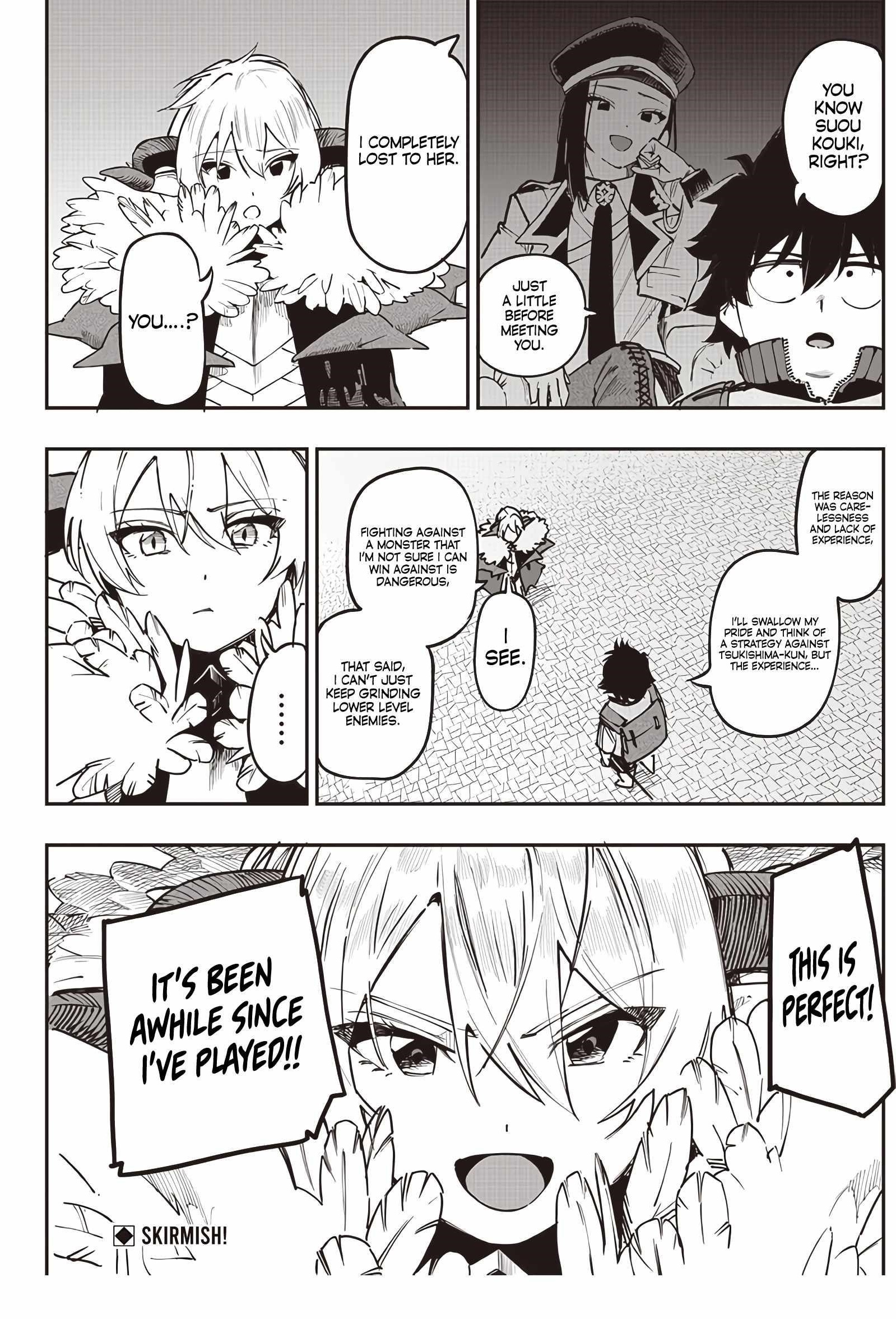 Avalon of Disaster Chapter 75 - Page 19