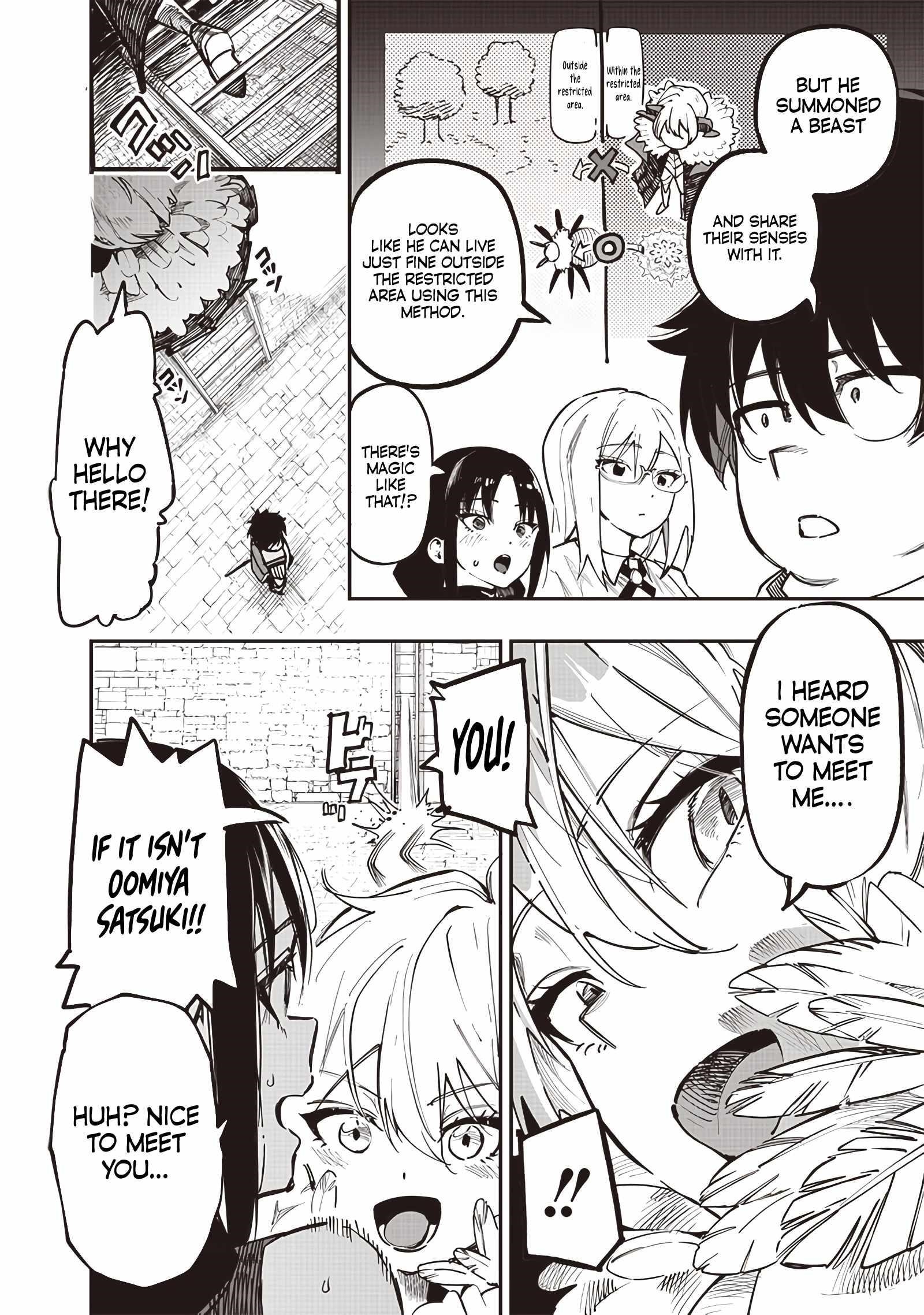 Avalon of Disaster Chapter 75 - Page 2