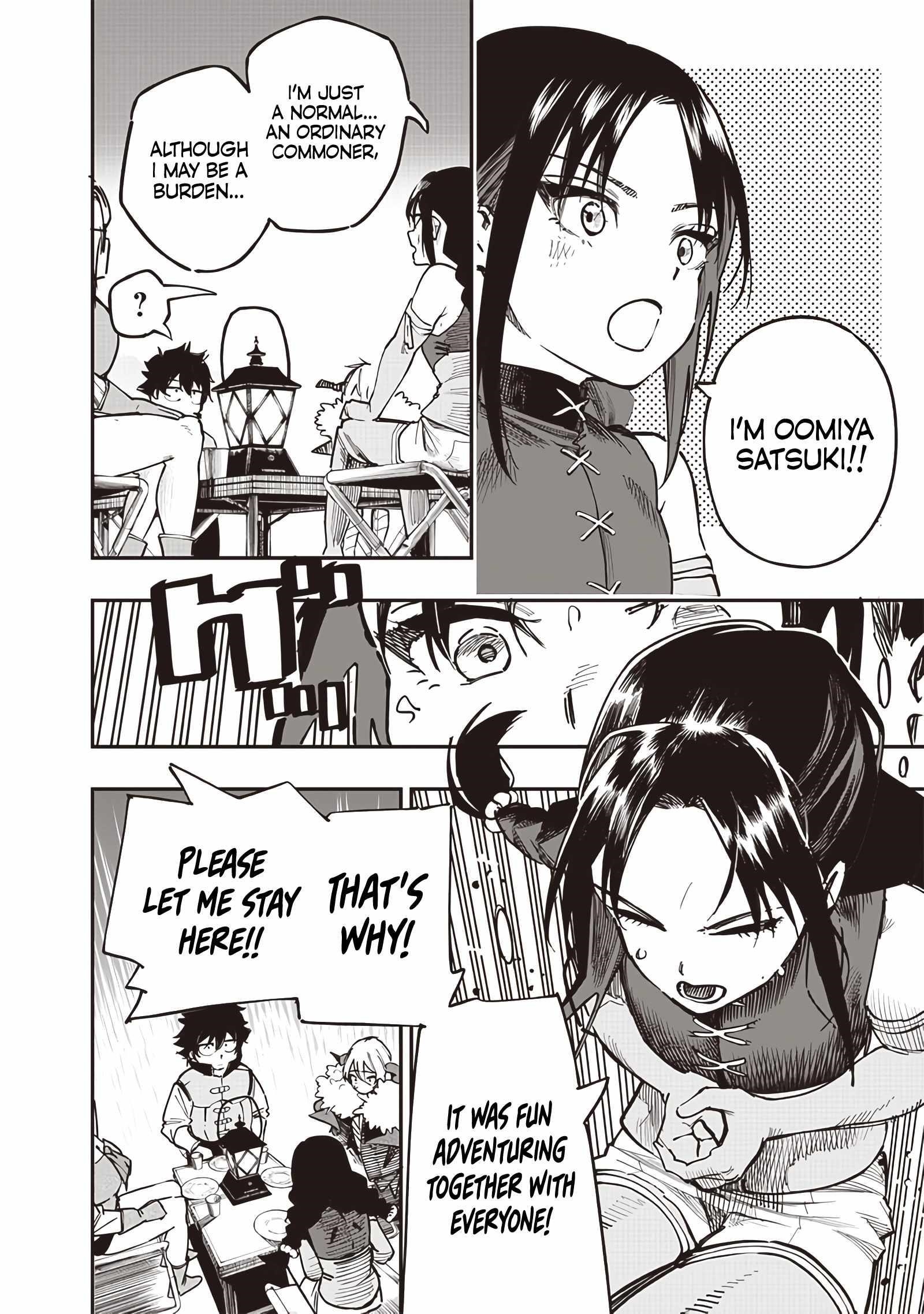 Avalon of Disaster Chapter 75 - Page 8