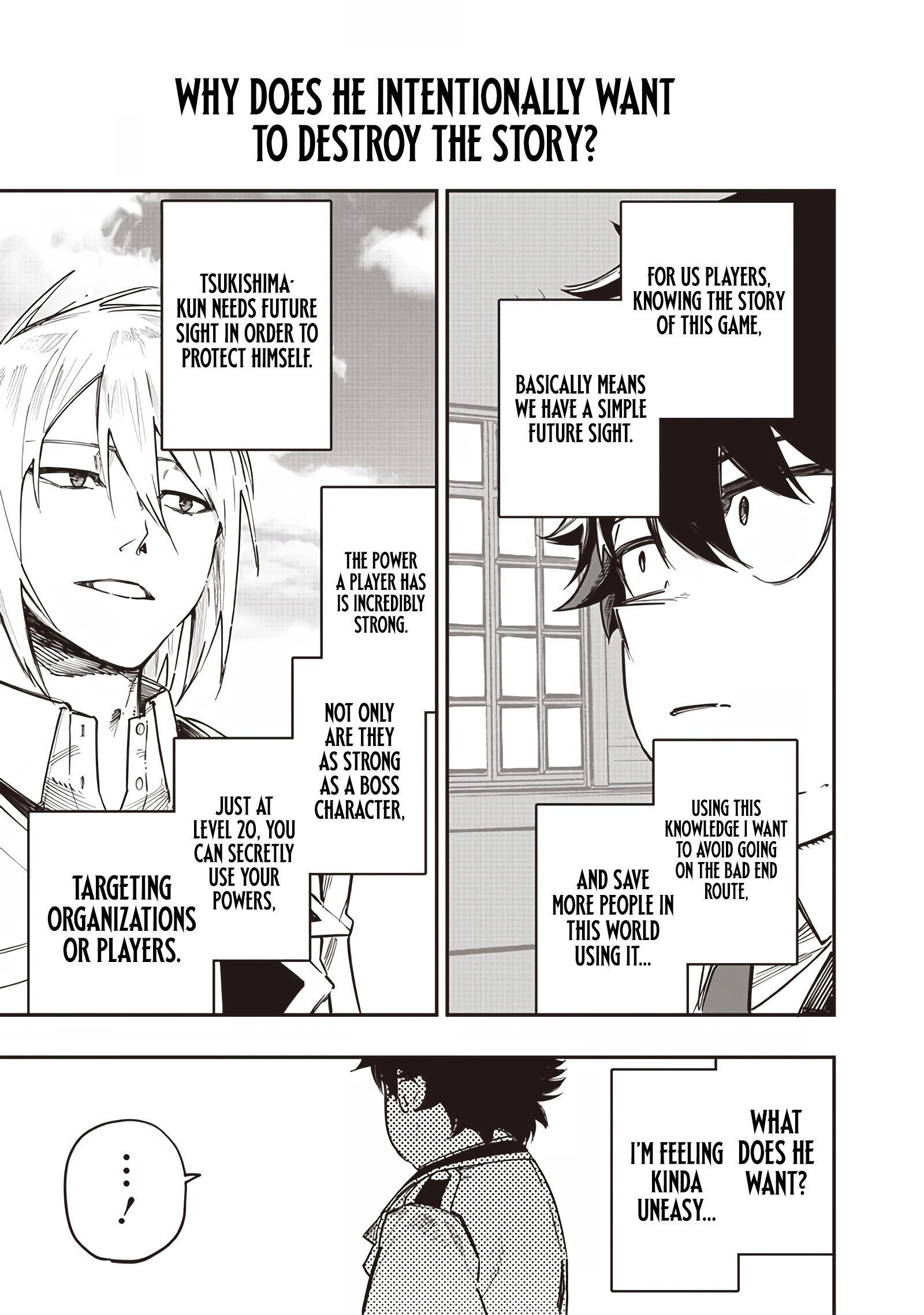 Avalon of Disaster Chapter 76 - Page 15