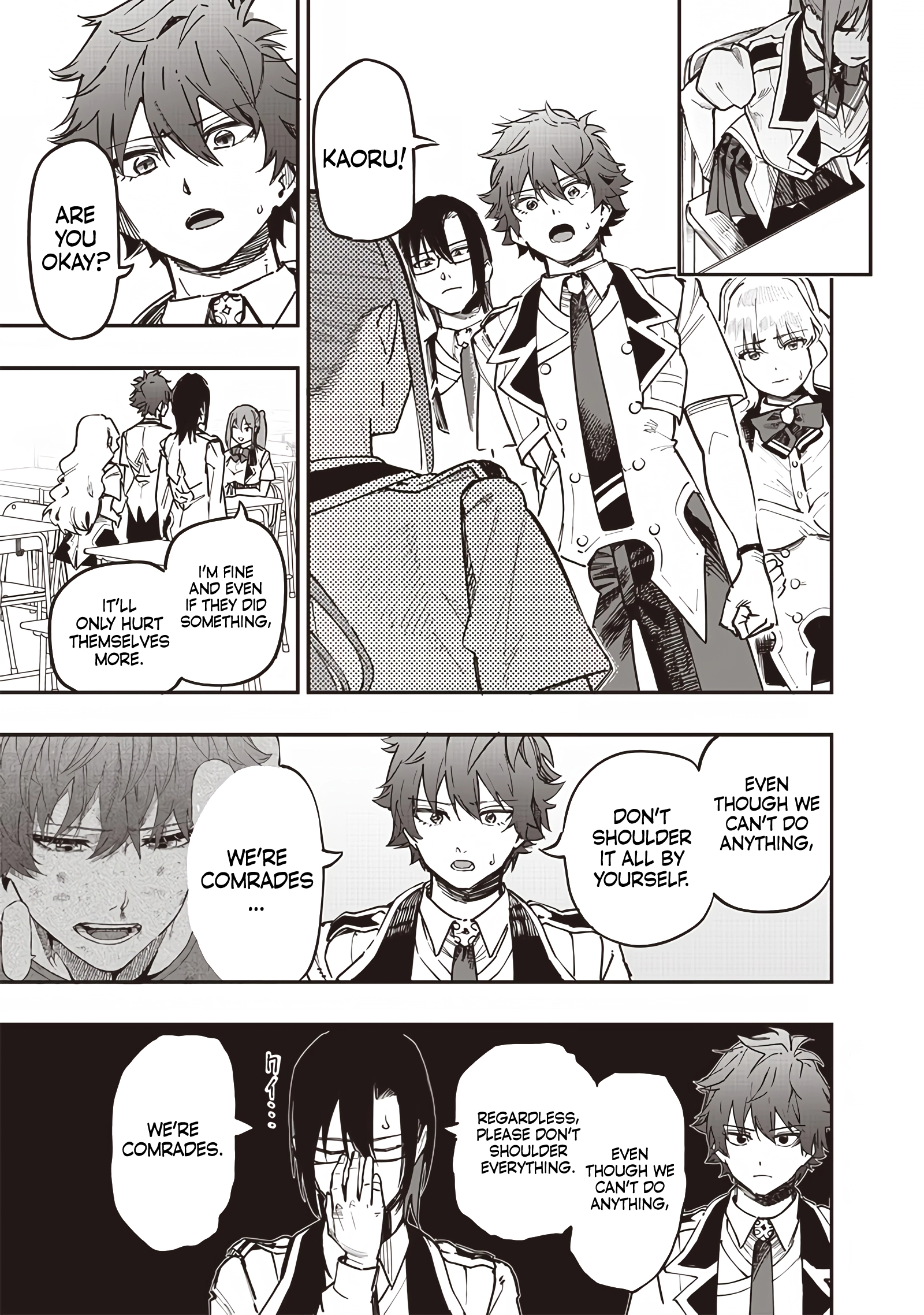 Avalon of Disaster Chapter 76 - Page 7