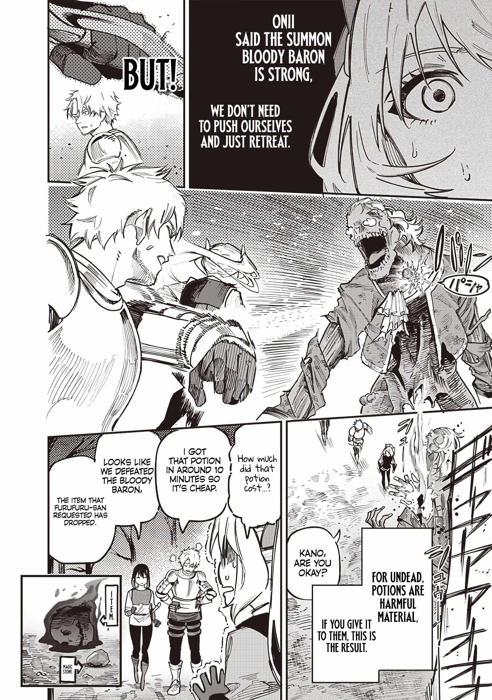 Avalon of Disaster Chapter 77 - Page 10