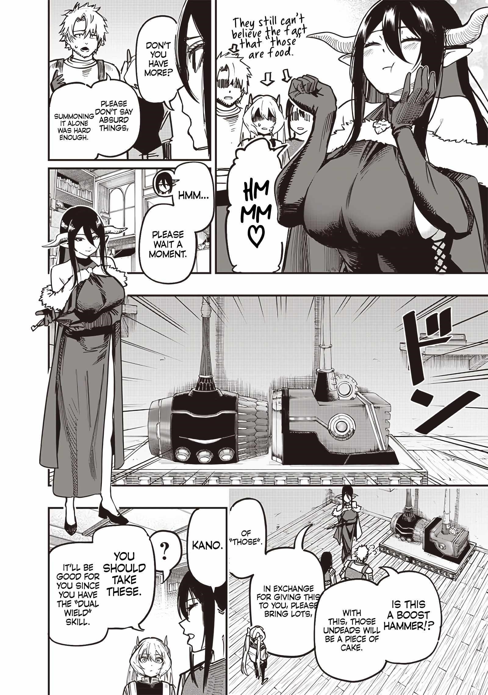 Avalon of Disaster Chapter 77 - Page 12