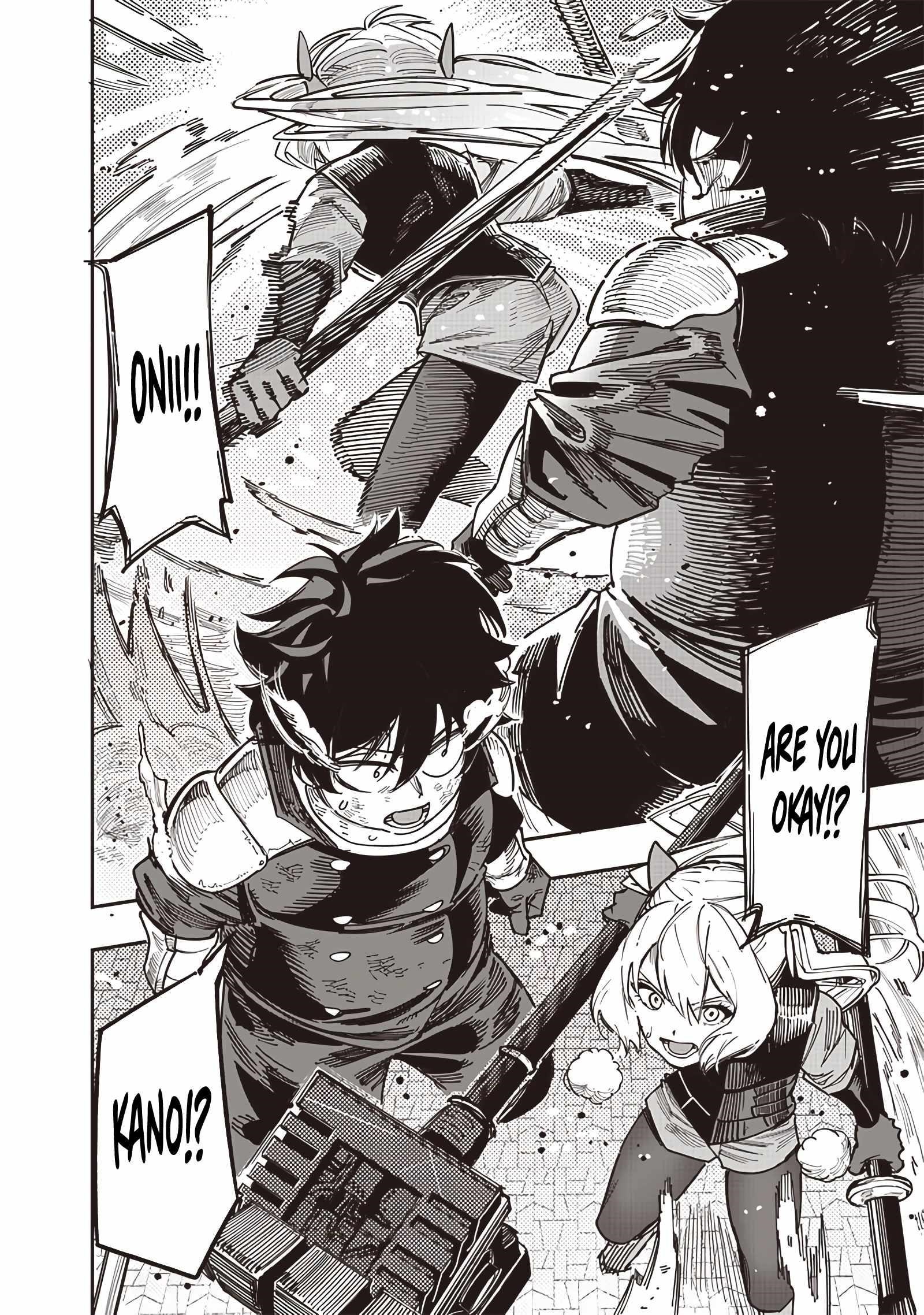 Avalon of Disaster Chapter 77 - Page 16