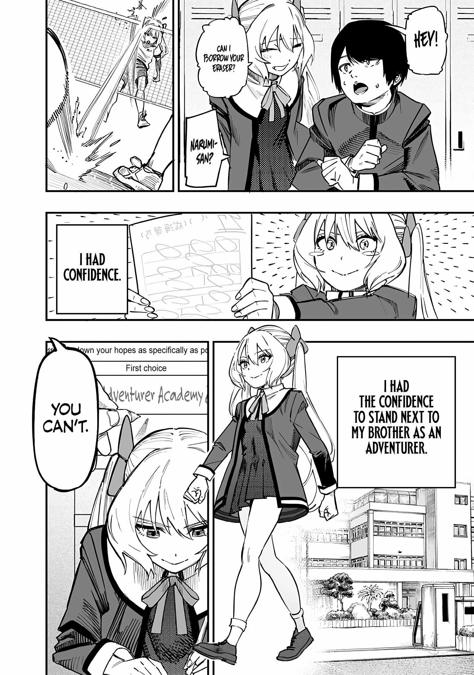 Avalon of Disaster Chapter 77 - Page 4