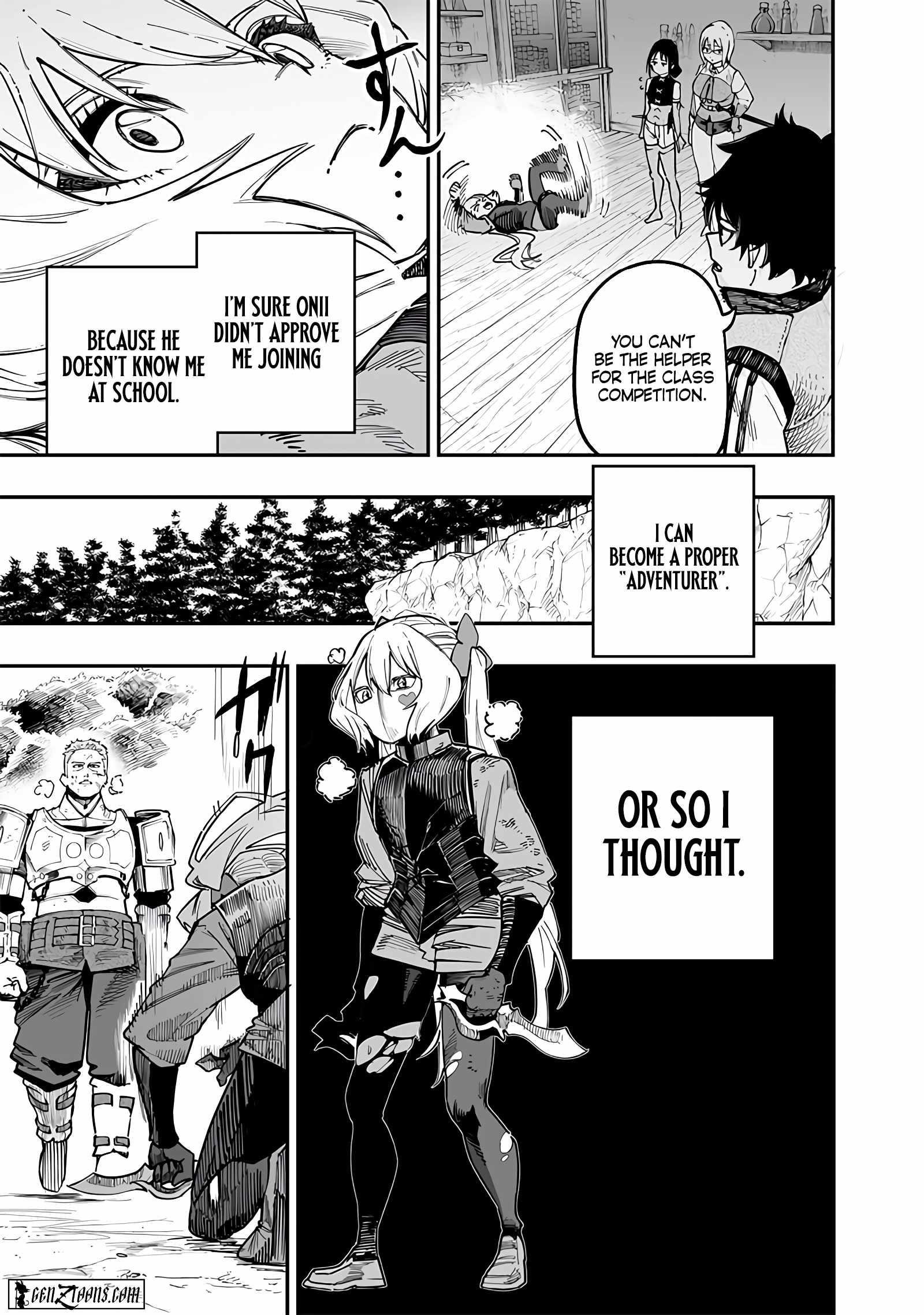 Avalon of Disaster Chapter 77 - Page 5