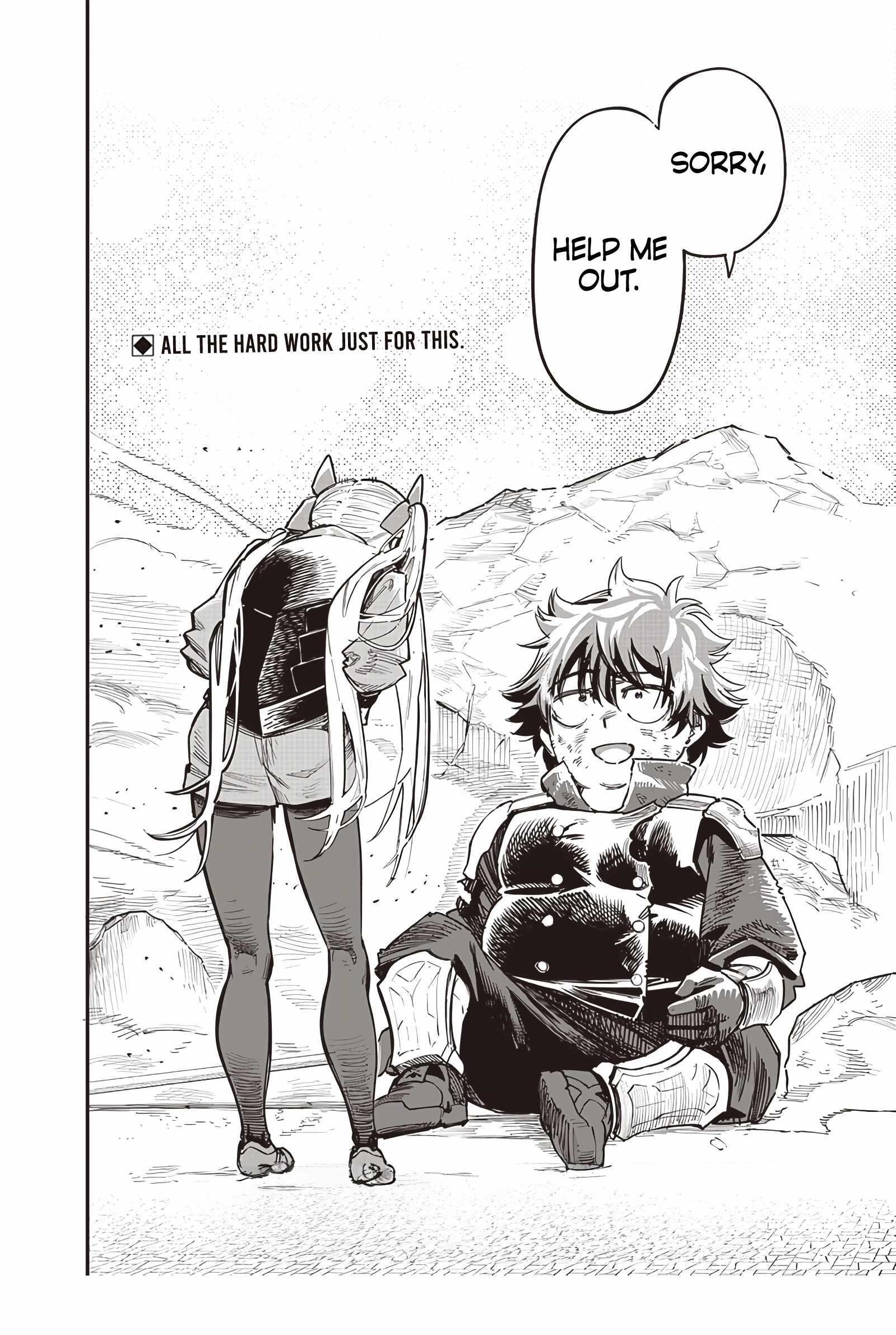 Avalon of Disaster Chapter 78 - Page 12