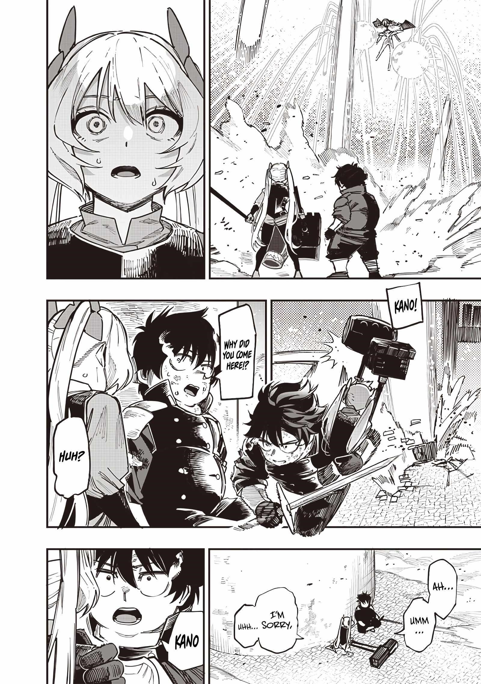 Avalon of Disaster Chapter 78 - Page 2