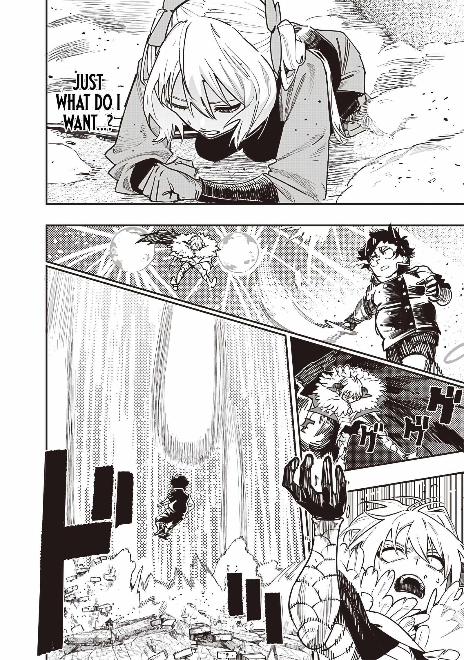 Avalon of Disaster Chapter 78 - Page 6