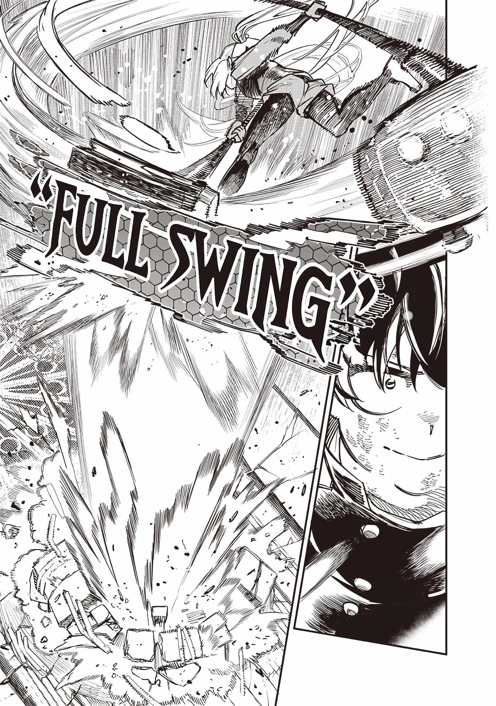 Avalon of Disaster Chapter 79 - Page 13