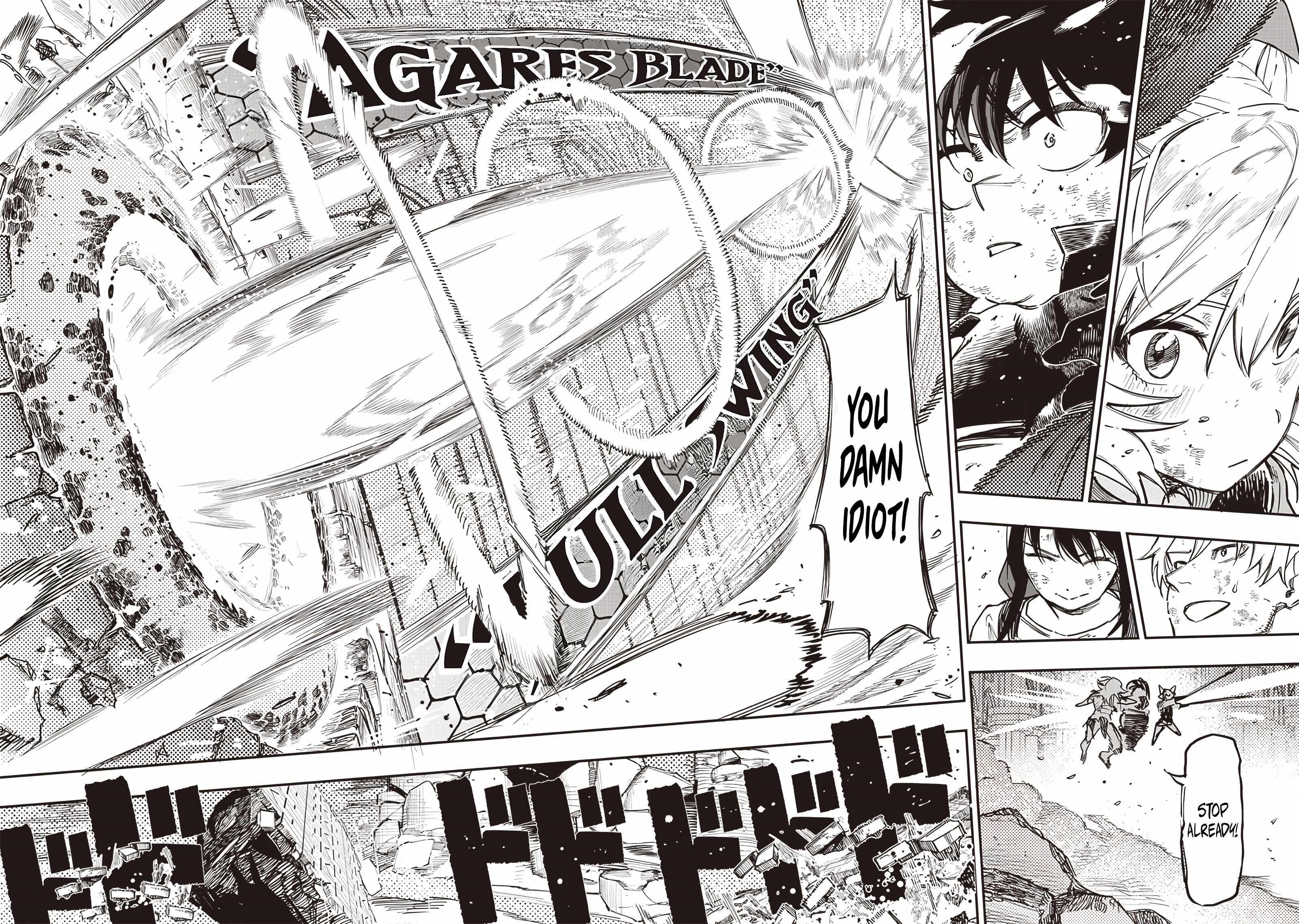 Avalon of Disaster Chapter 79 - Page 16