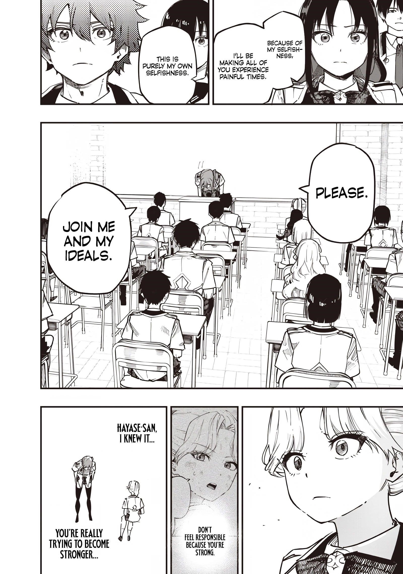 Avalon of Disaster Chapter 80 - Page 10