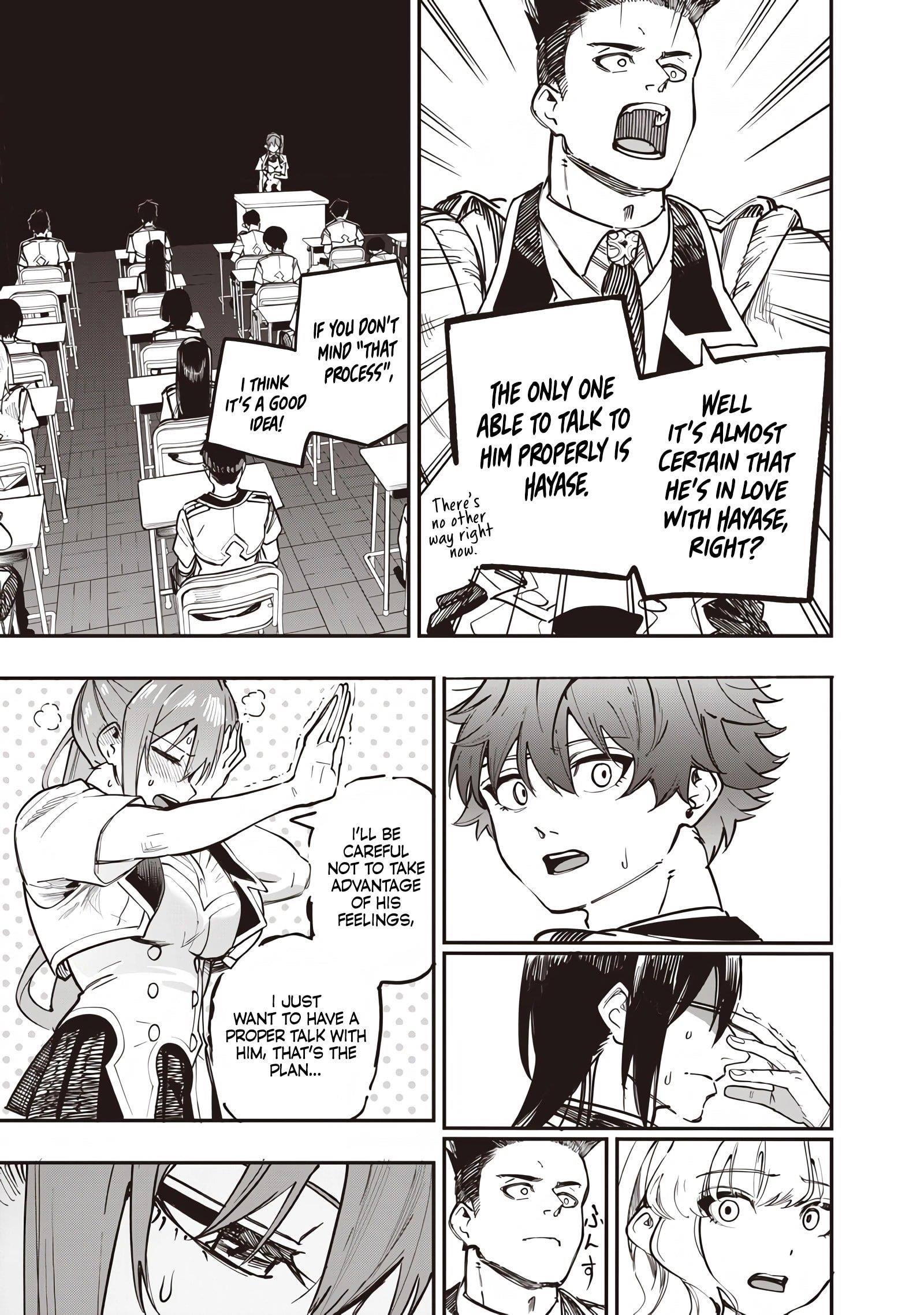 Avalon of Disaster Chapter 80 - Page 13