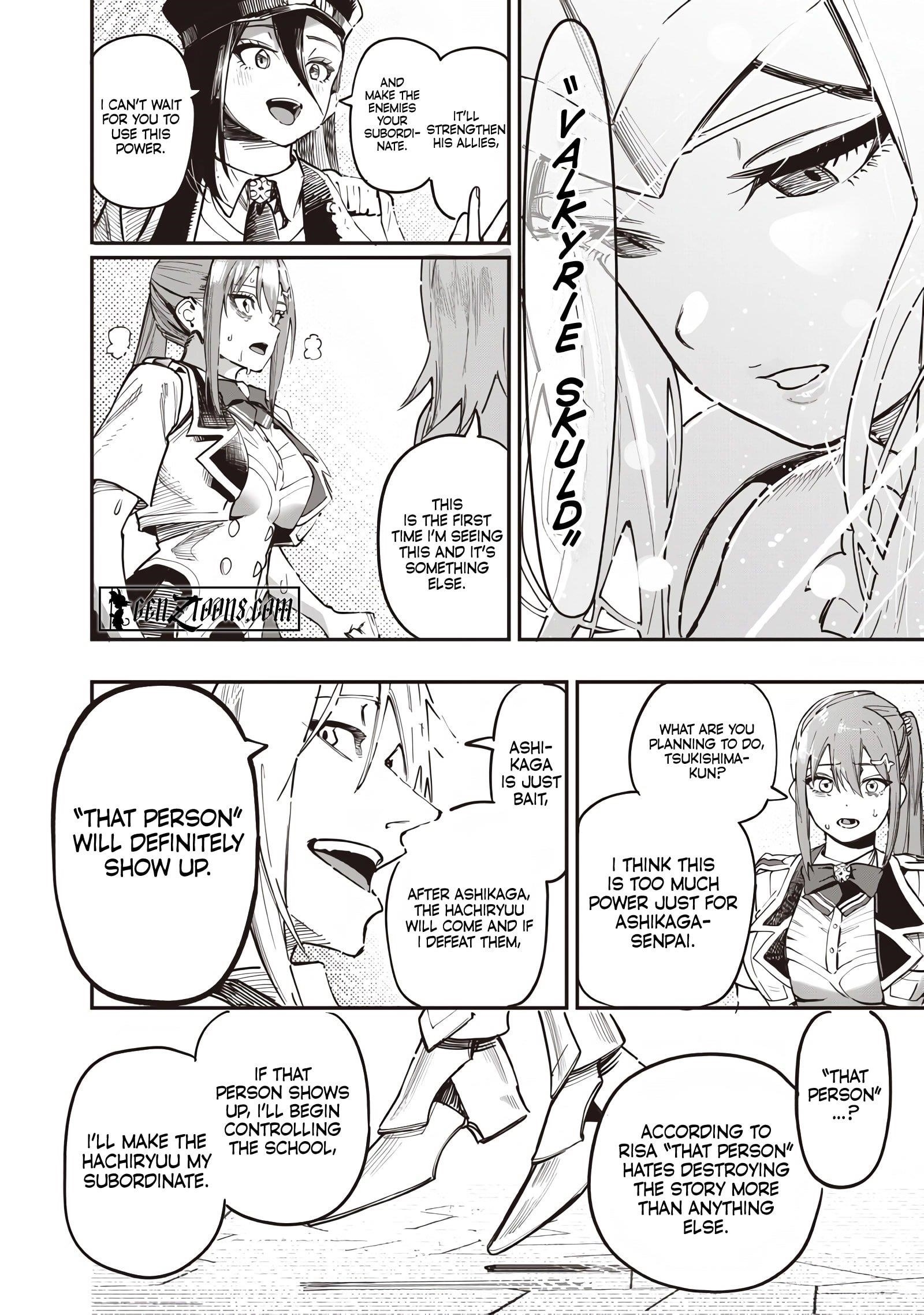 Avalon of Disaster Chapter 80 - Page 22