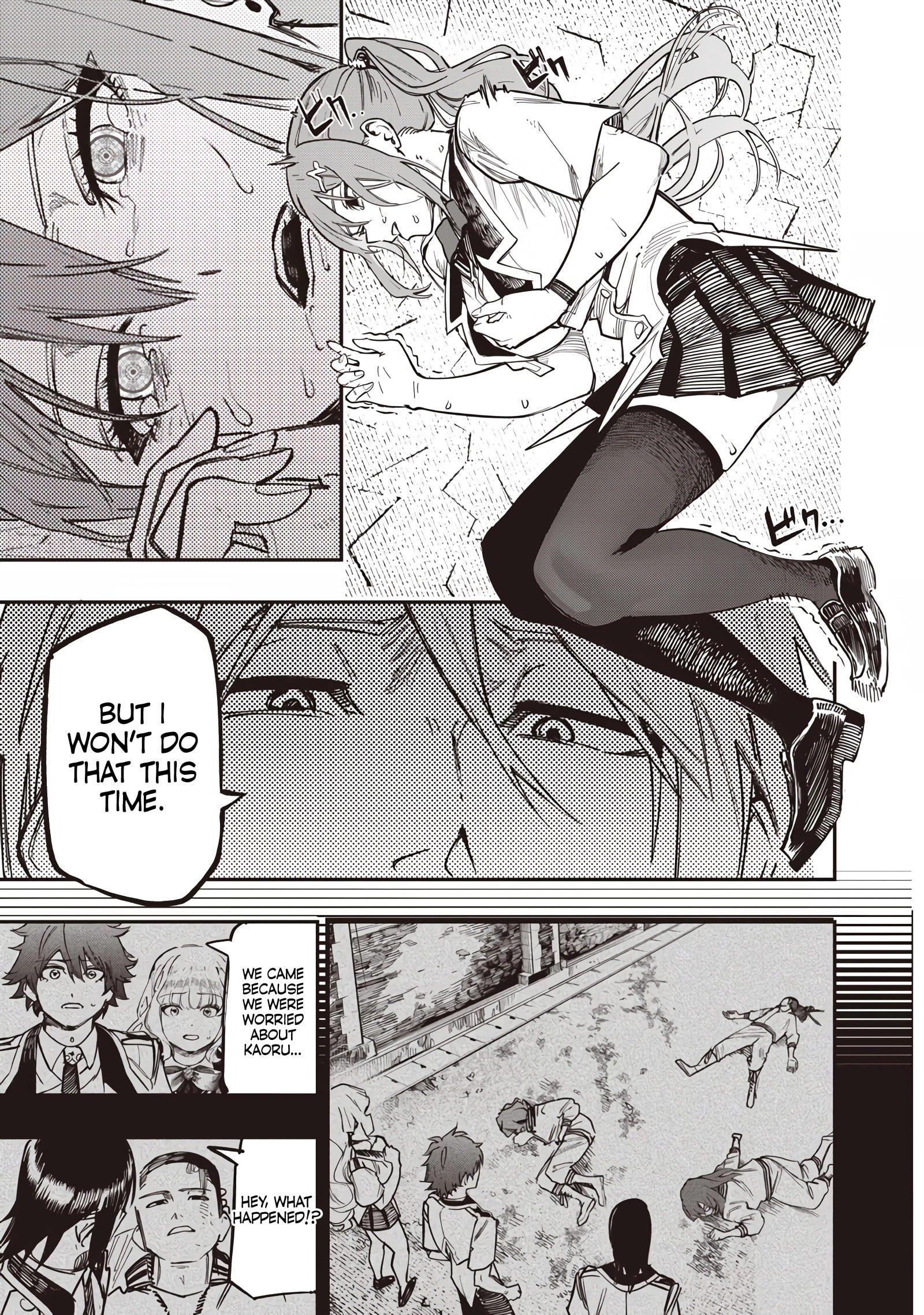 Avalon of Disaster Chapter 80 - Page 25