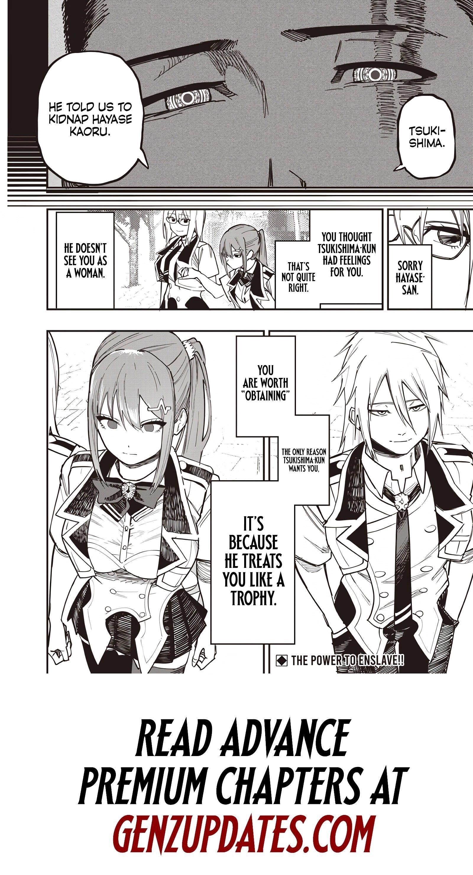 Avalon of Disaster Chapter 80 - Page 26