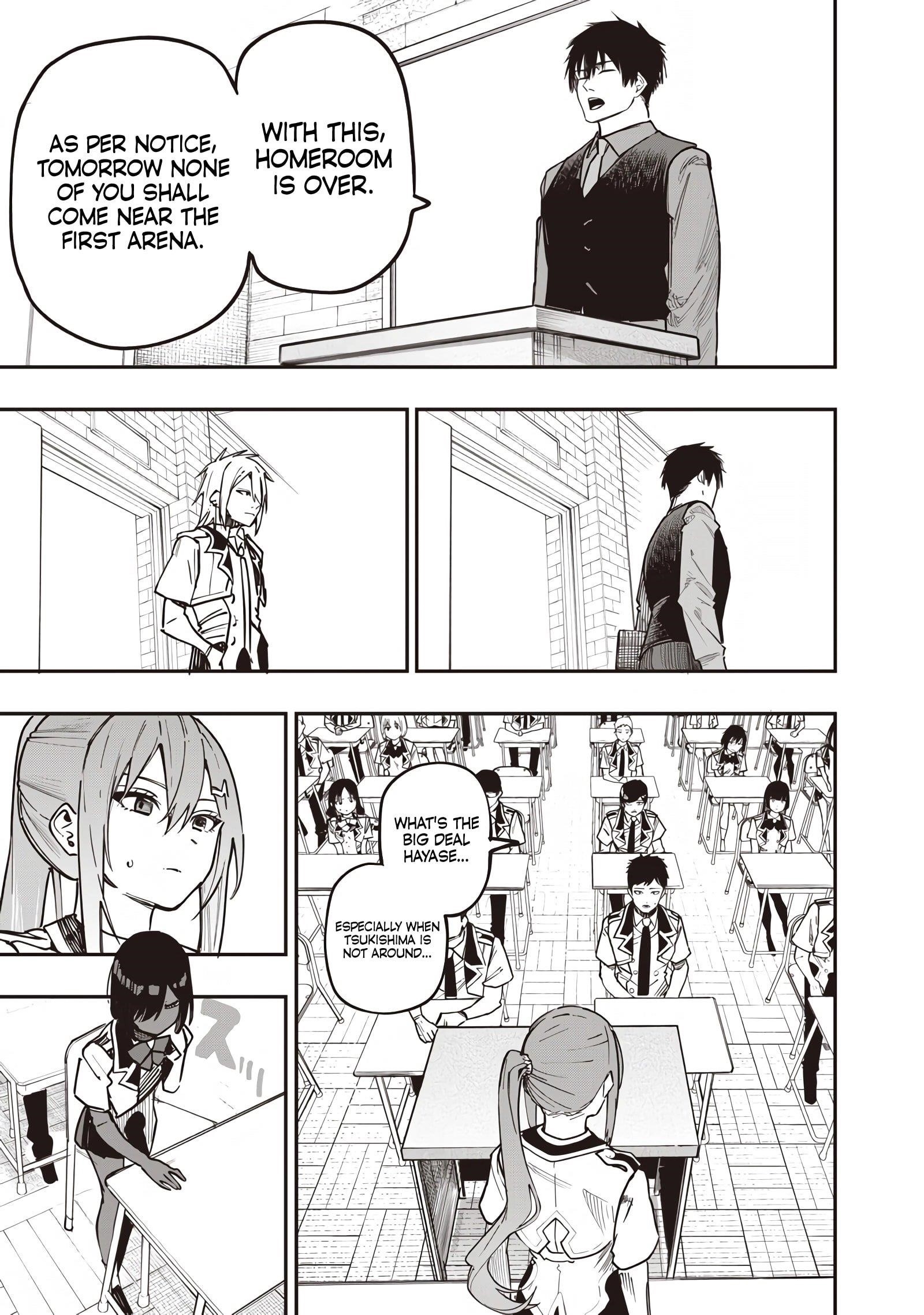 Avalon of Disaster Chapter 80 - Page 7