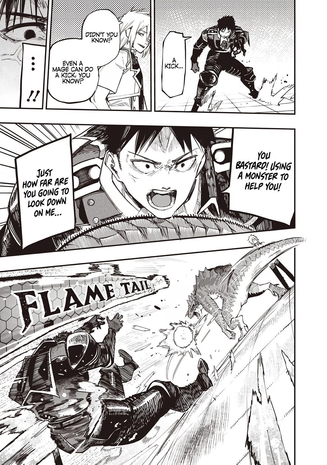 Avalon of Disaster Chapter 81 - Page 17