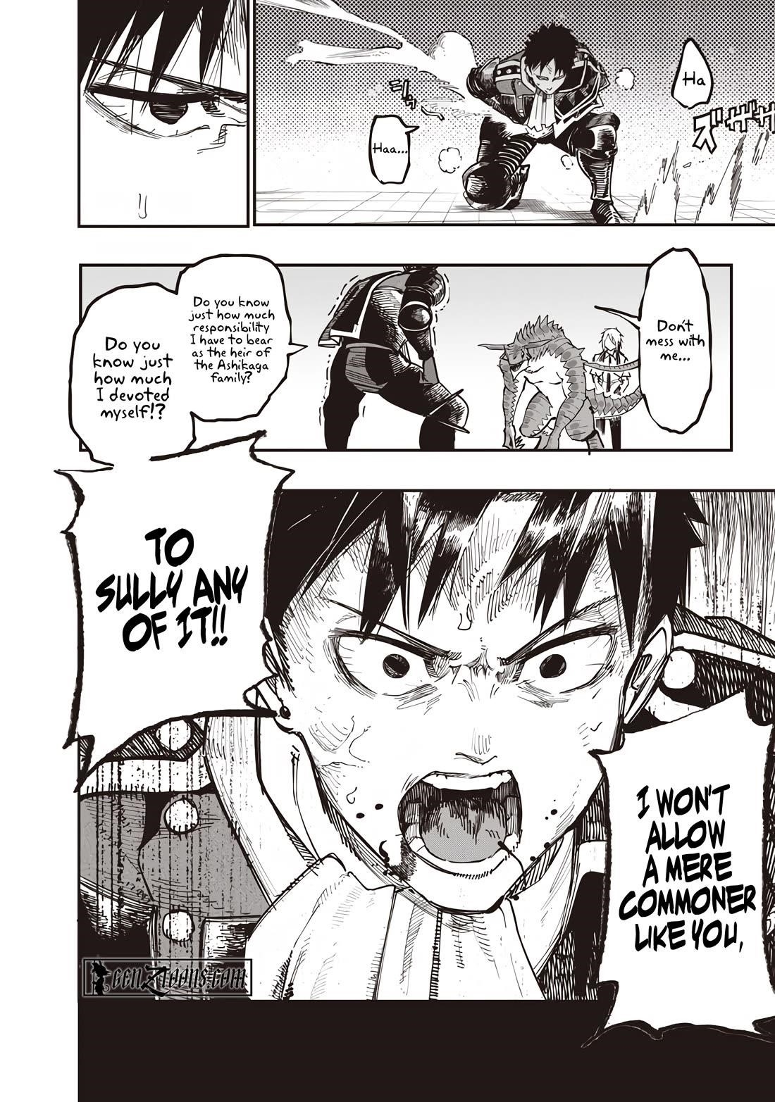 Avalon of Disaster Chapter 81 - Page 18