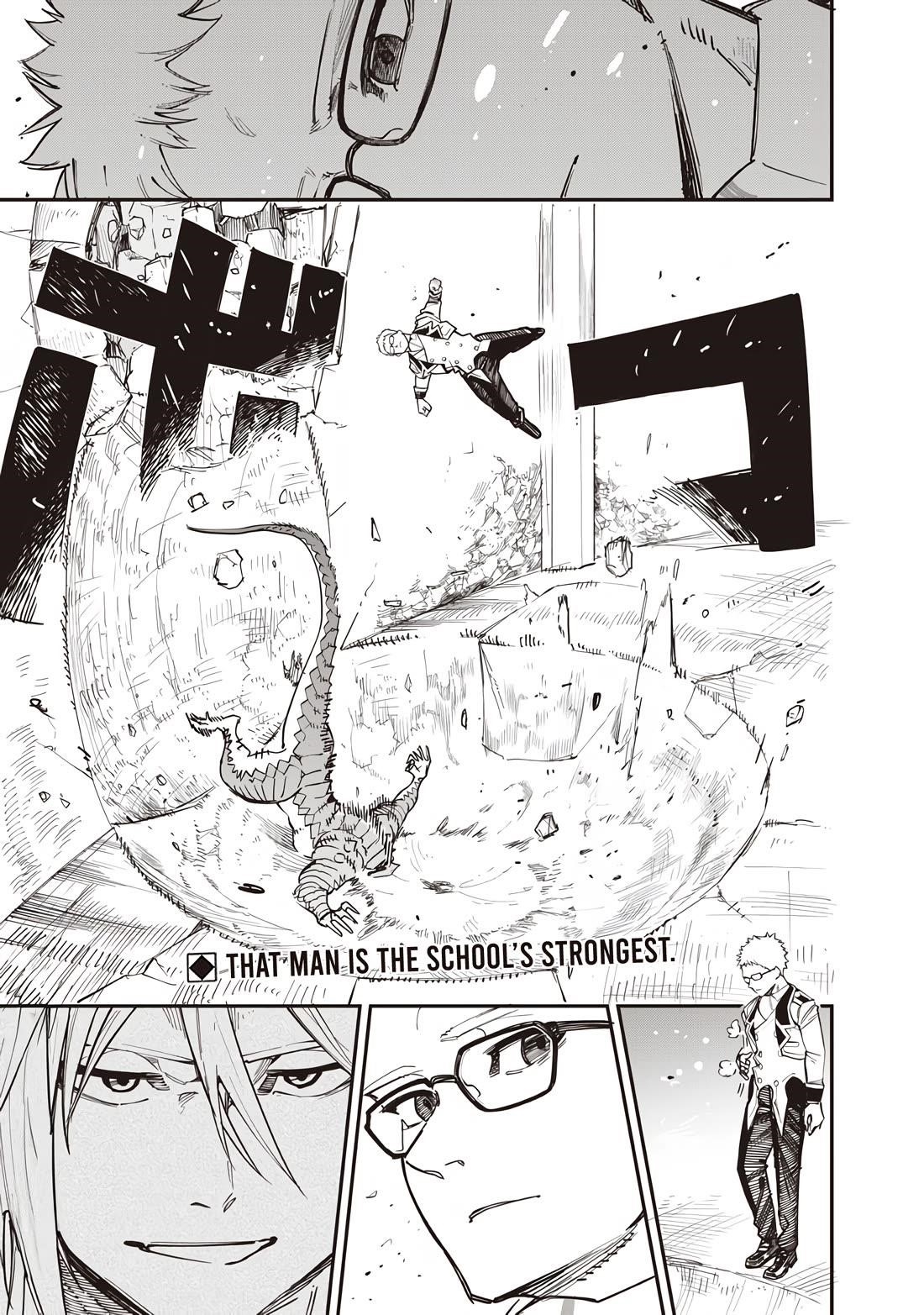 Avalon of Disaster Chapter 81 - Page 23