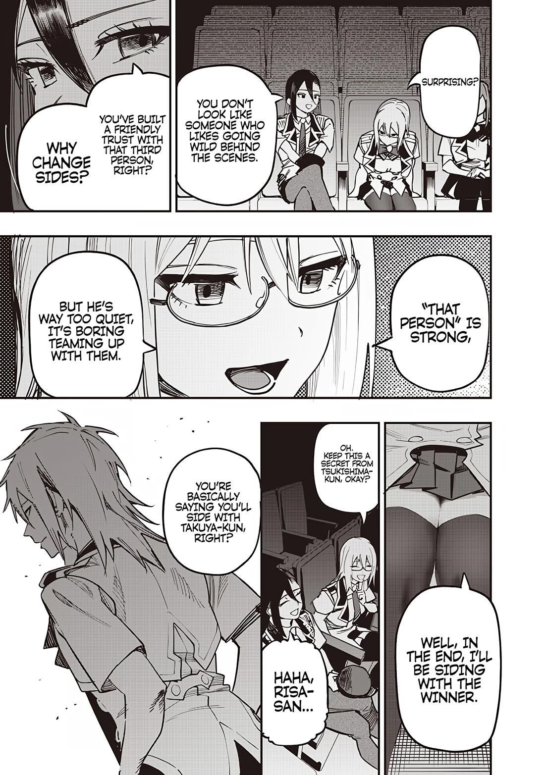 Avalon of Disaster Chapter 81 - Page 9