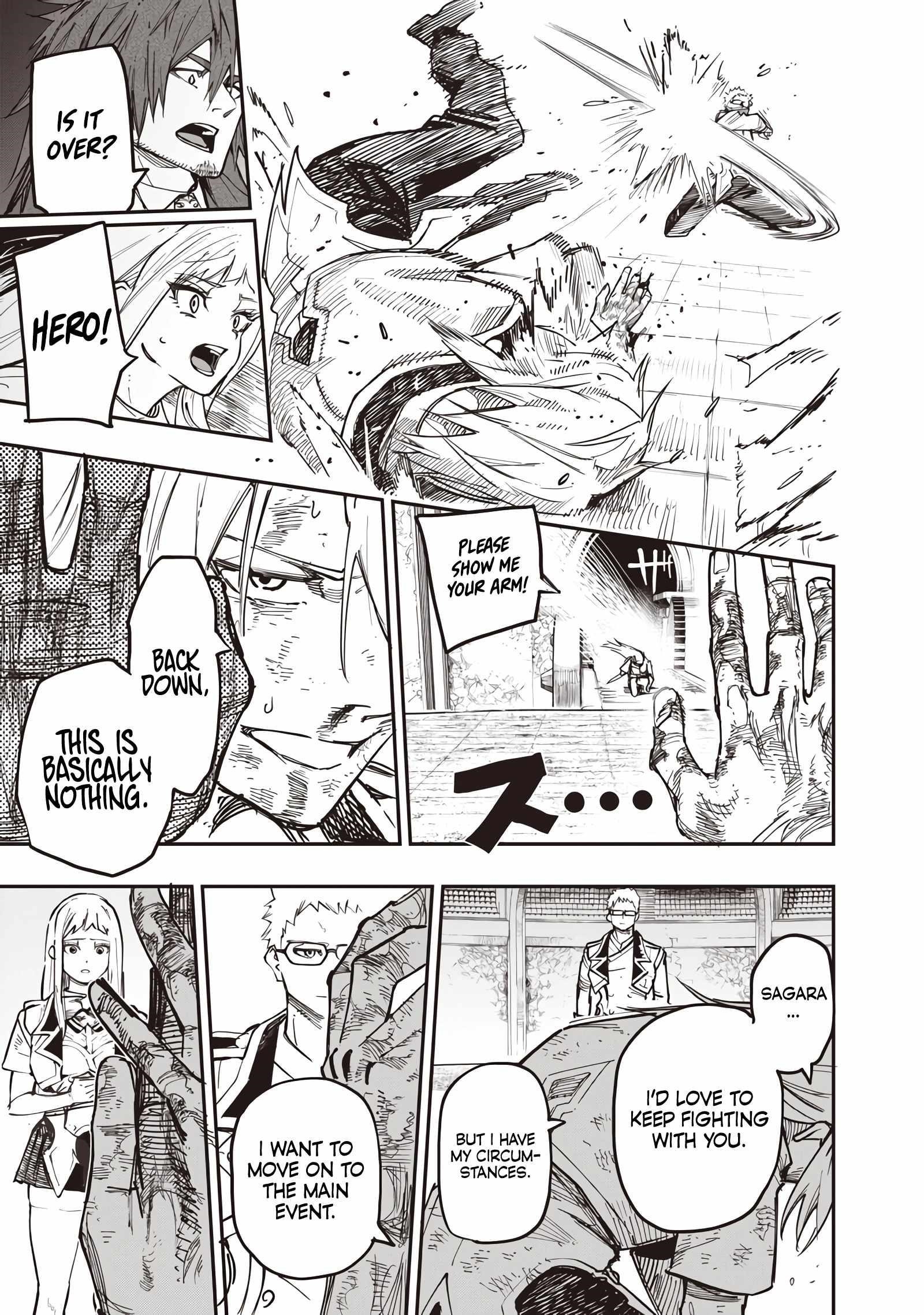 Avalon of Disaster Chapter 82 - Page 14