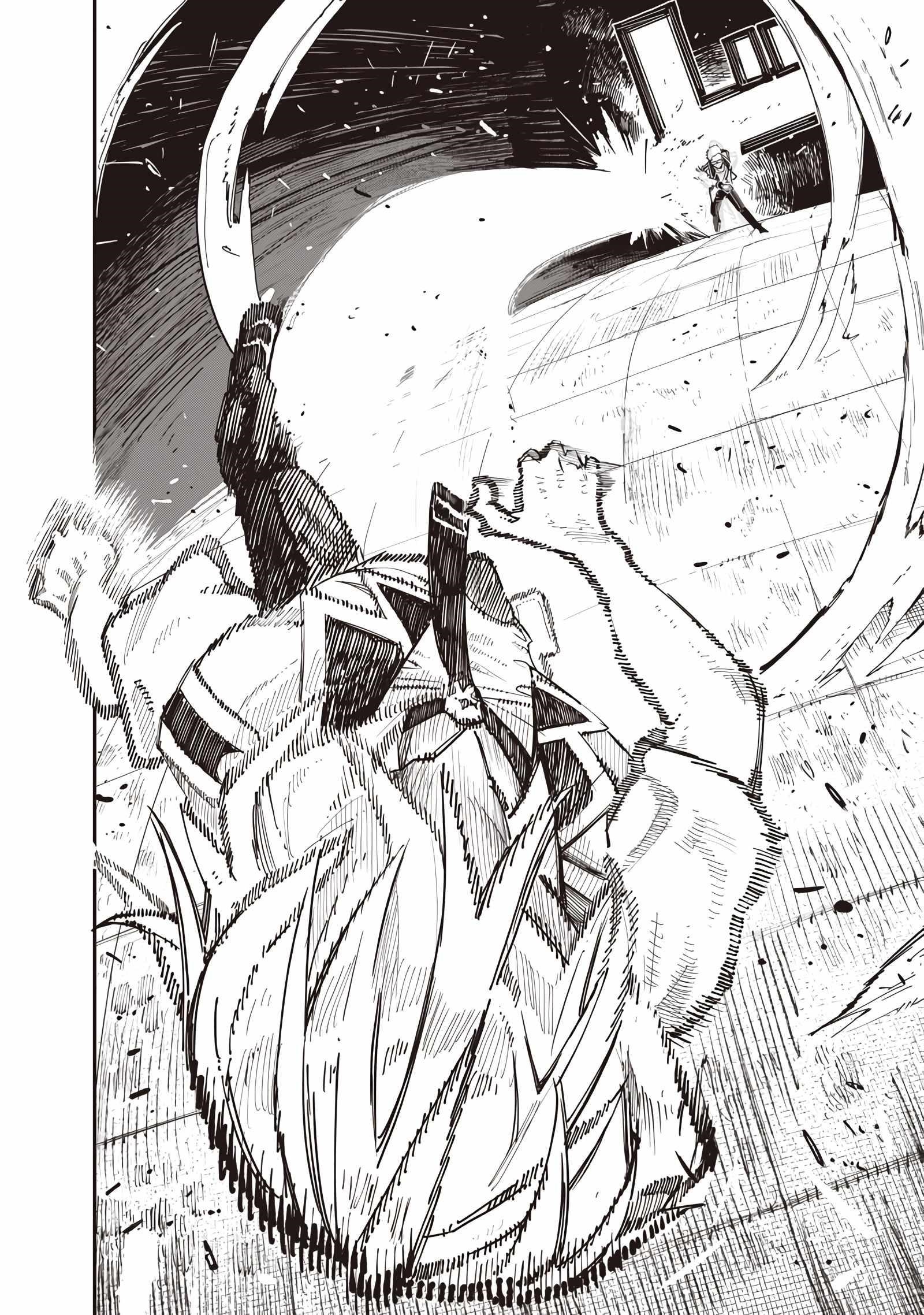 Avalon of Disaster Chapter 82 - Page 7