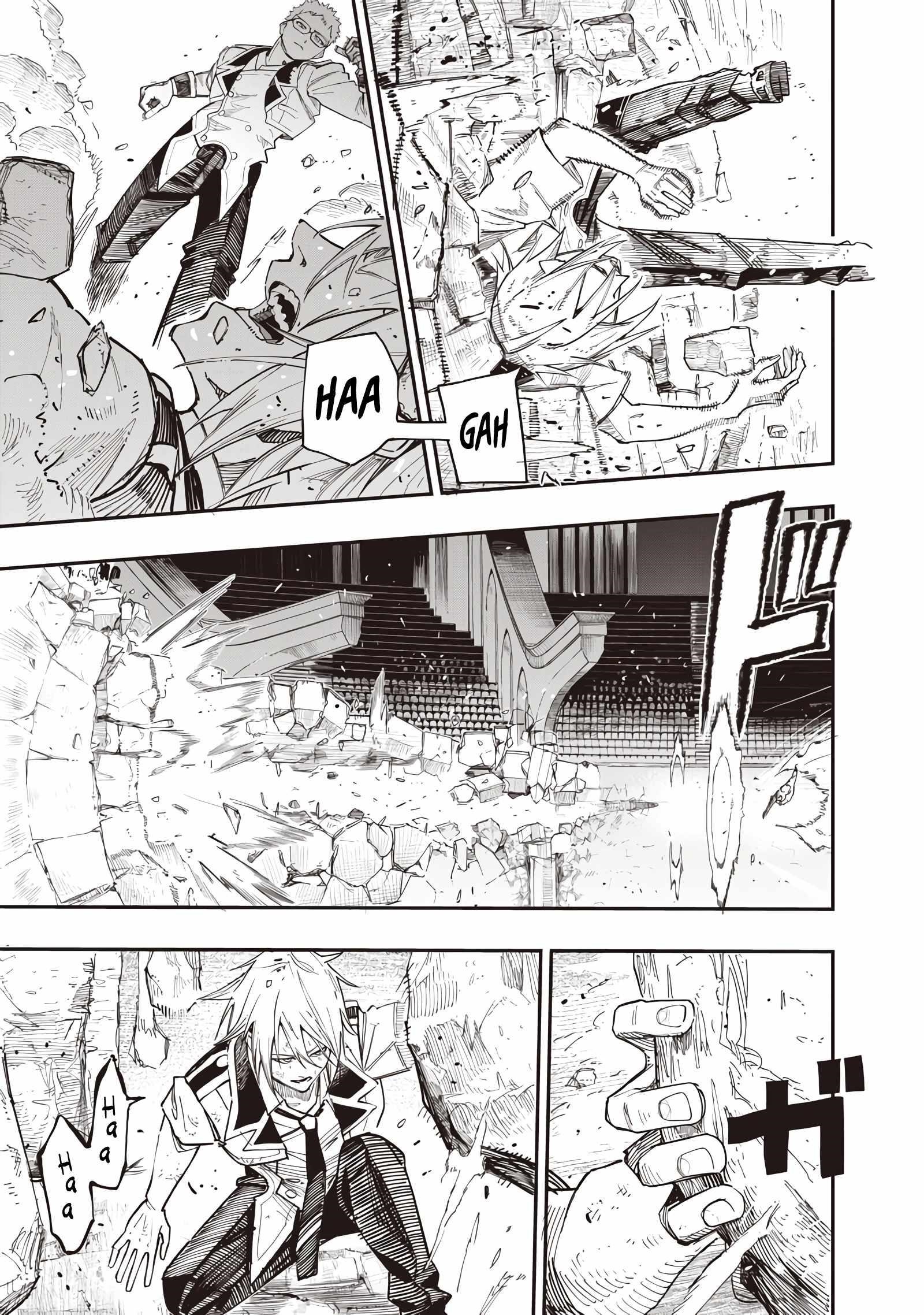 Avalon of Disaster Chapter 82 - Page 8