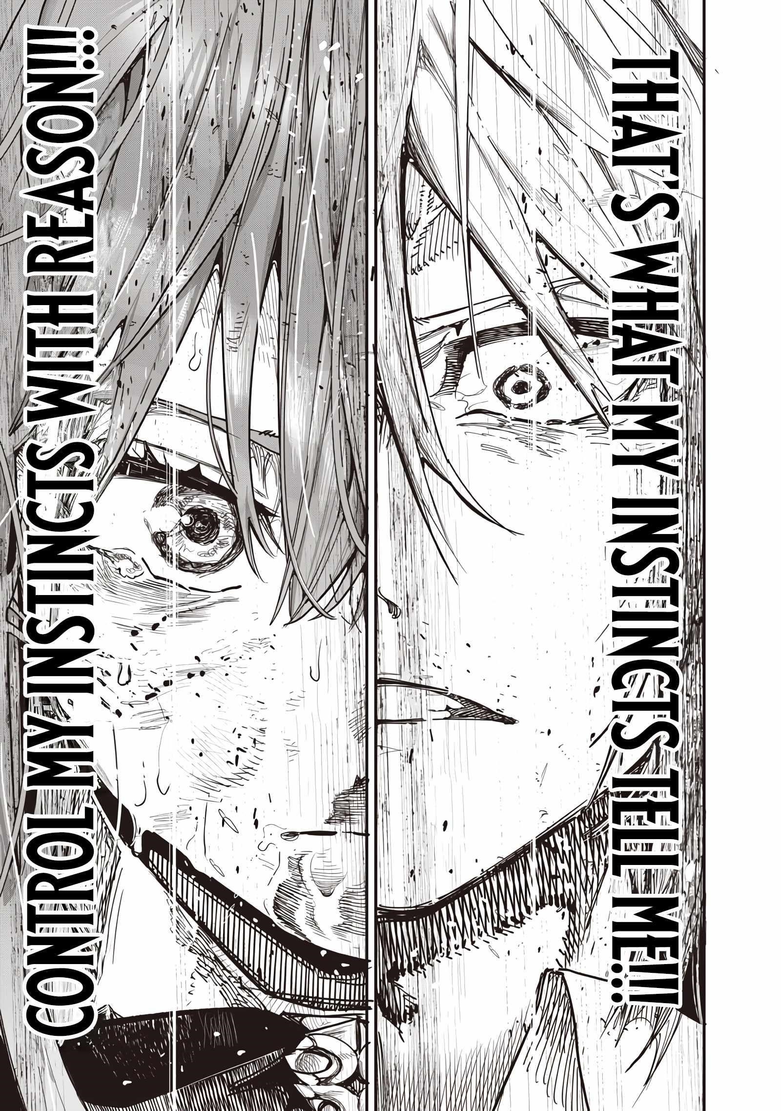 Avalon of Disaster Chapter 83 - Page 22