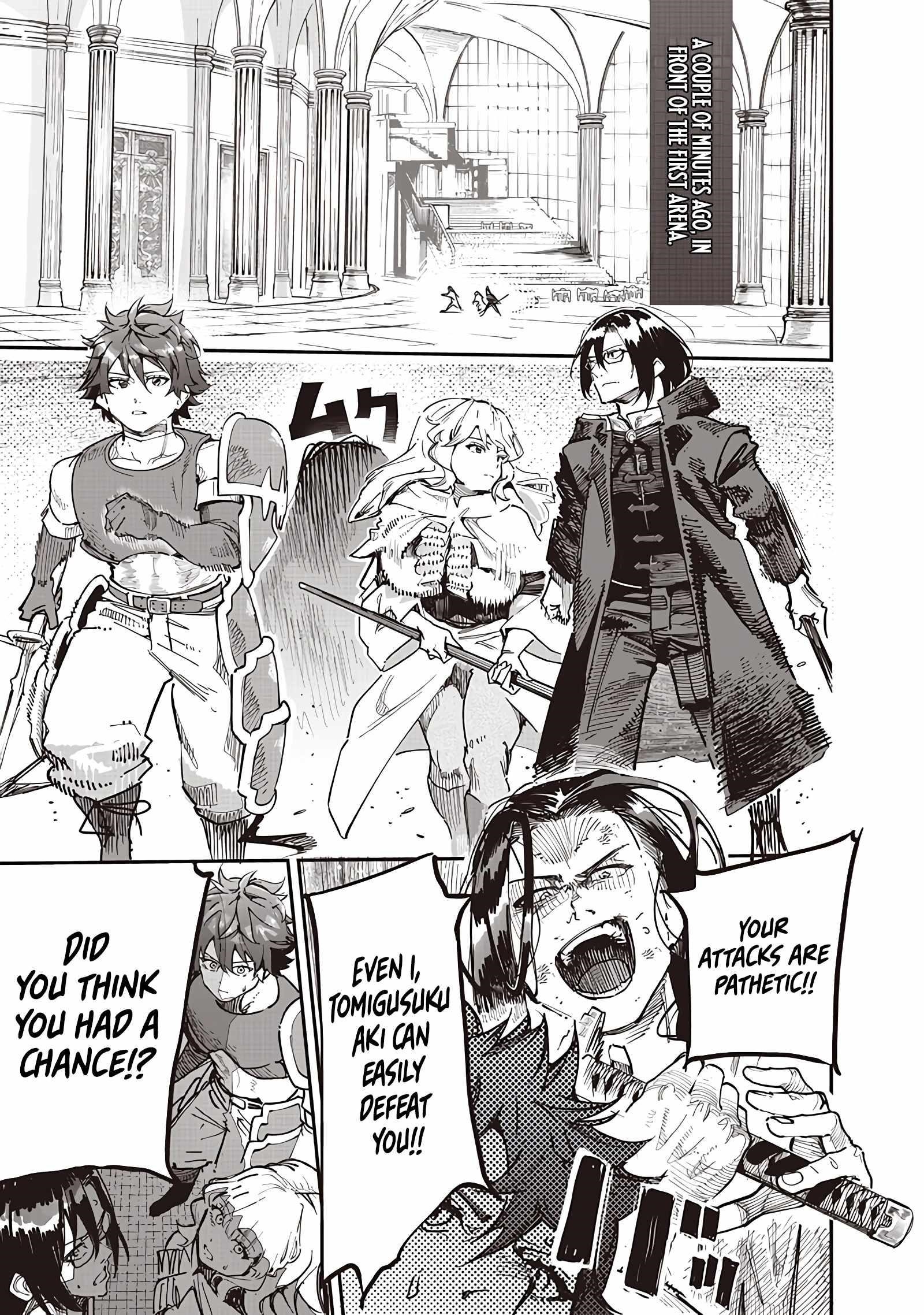 Avalon of Disaster Chapter 84 - Page 2