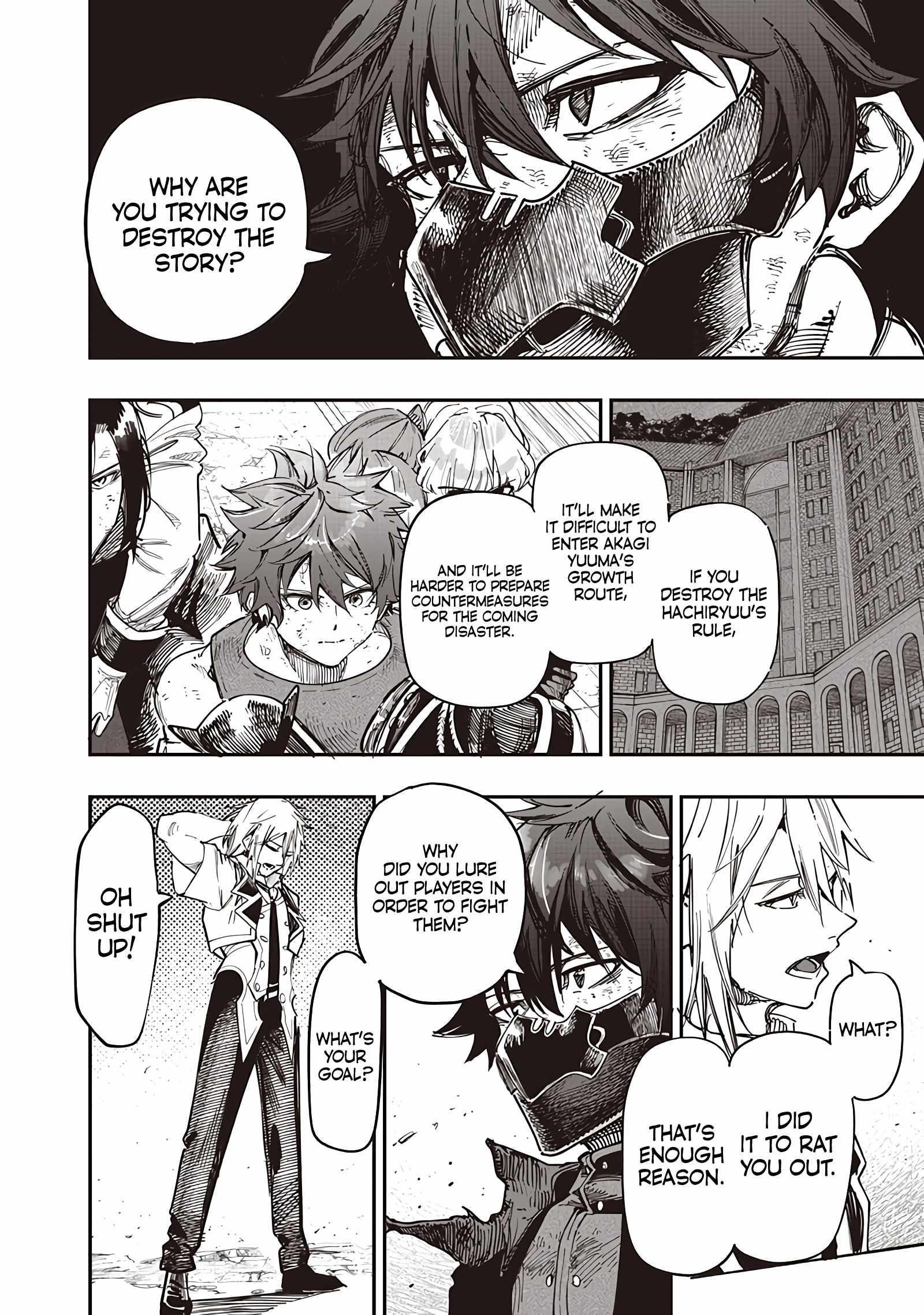 Avalon of Disaster Chapter 84 - Page 9