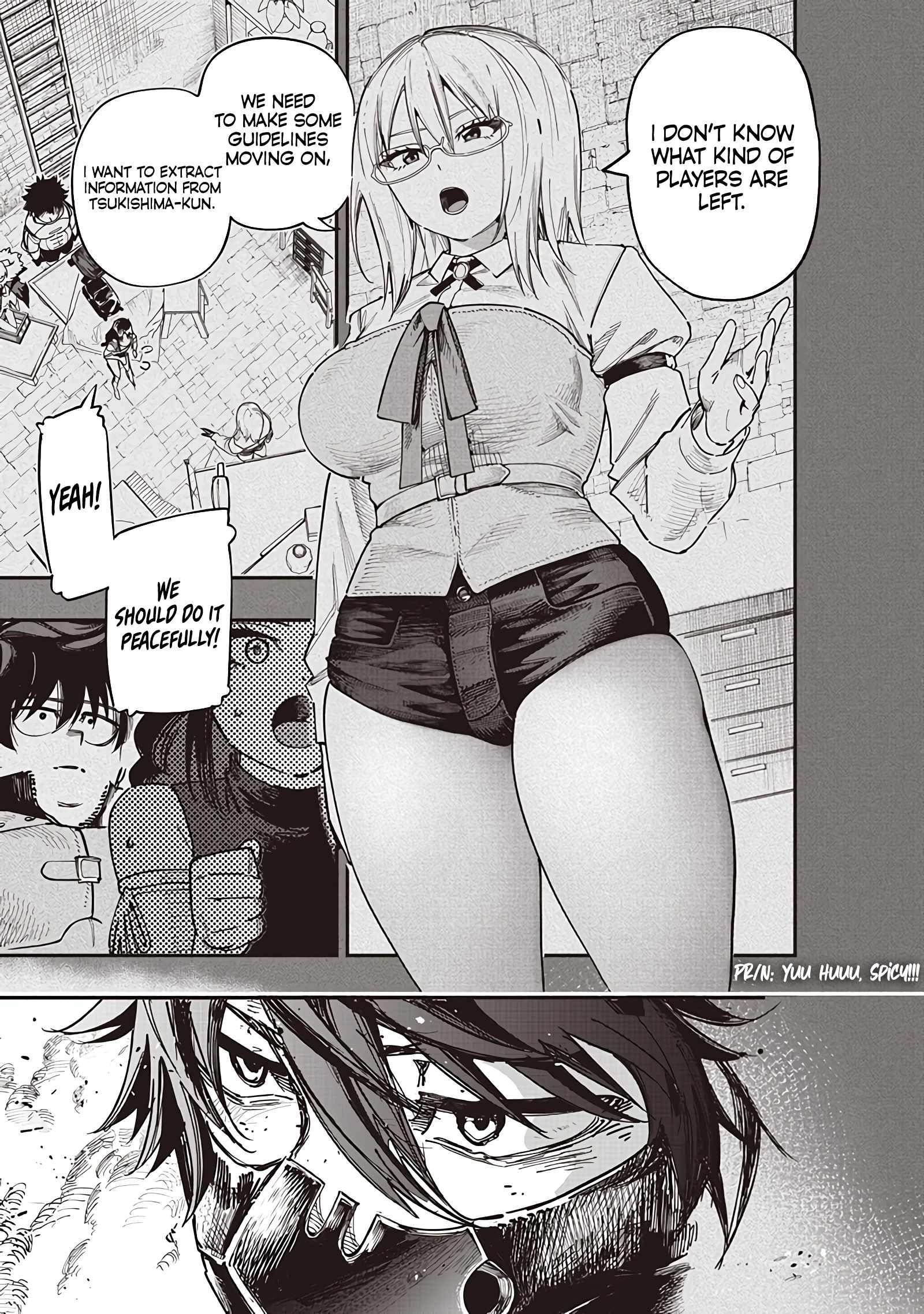 Avalon of Disaster Chapter 85 - Page 2