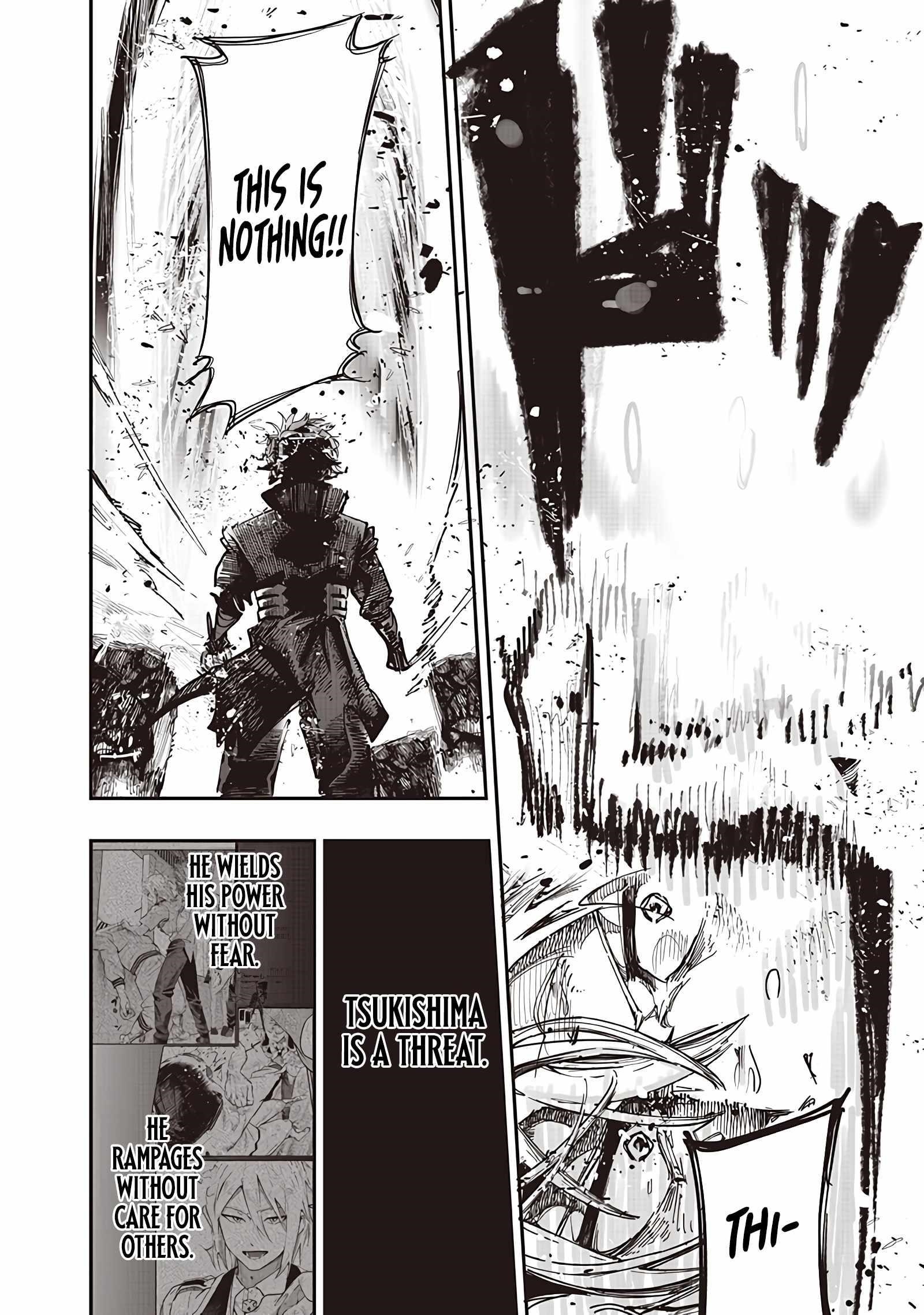 Avalon of Disaster Chapter 85 - Page 20