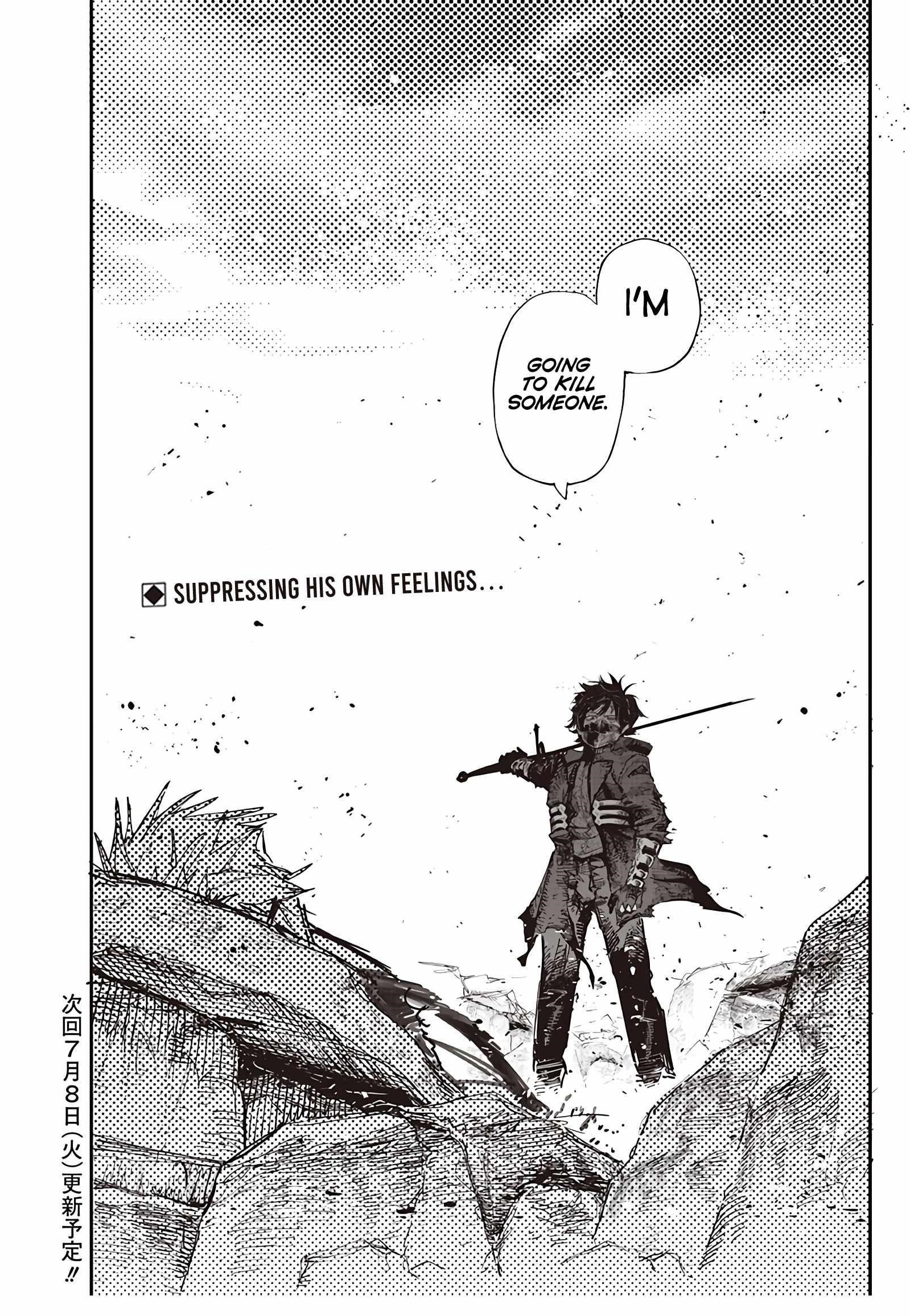 Avalon of Disaster Chapter 85 - Page 28