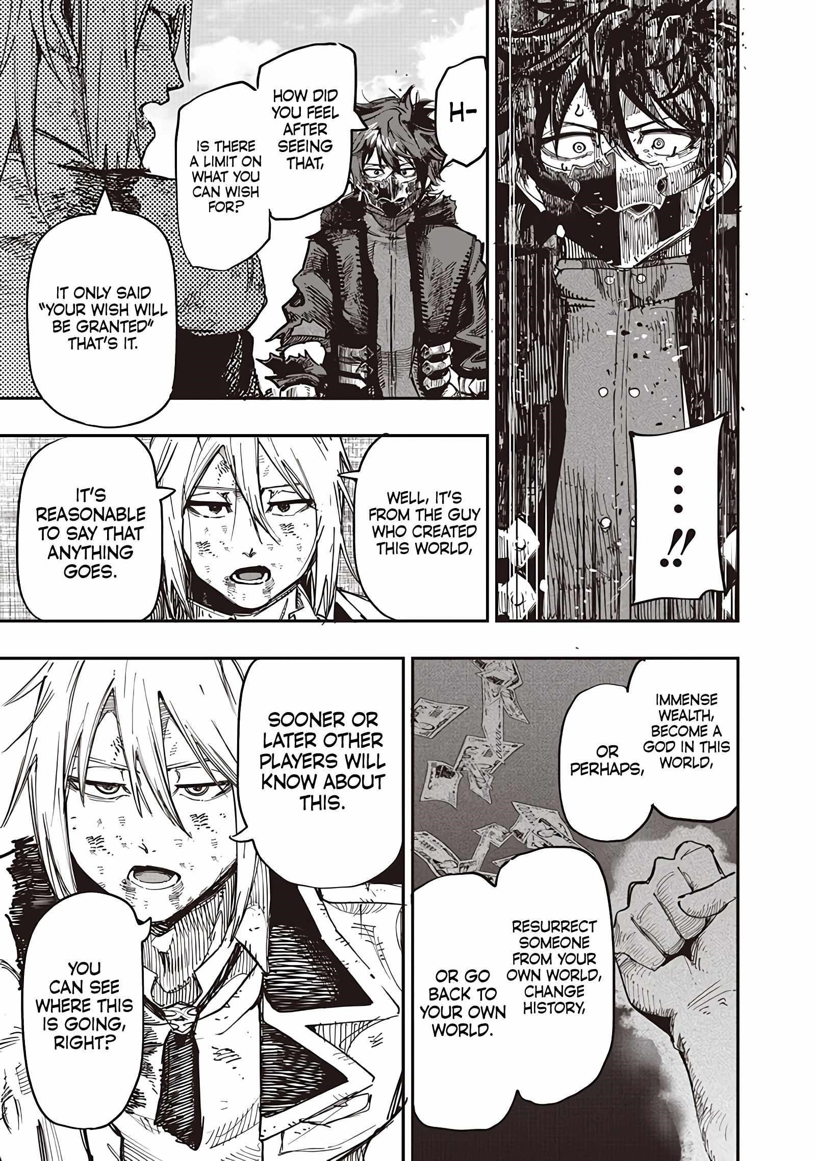 Avalon of Disaster Chapter 86 - Page 16