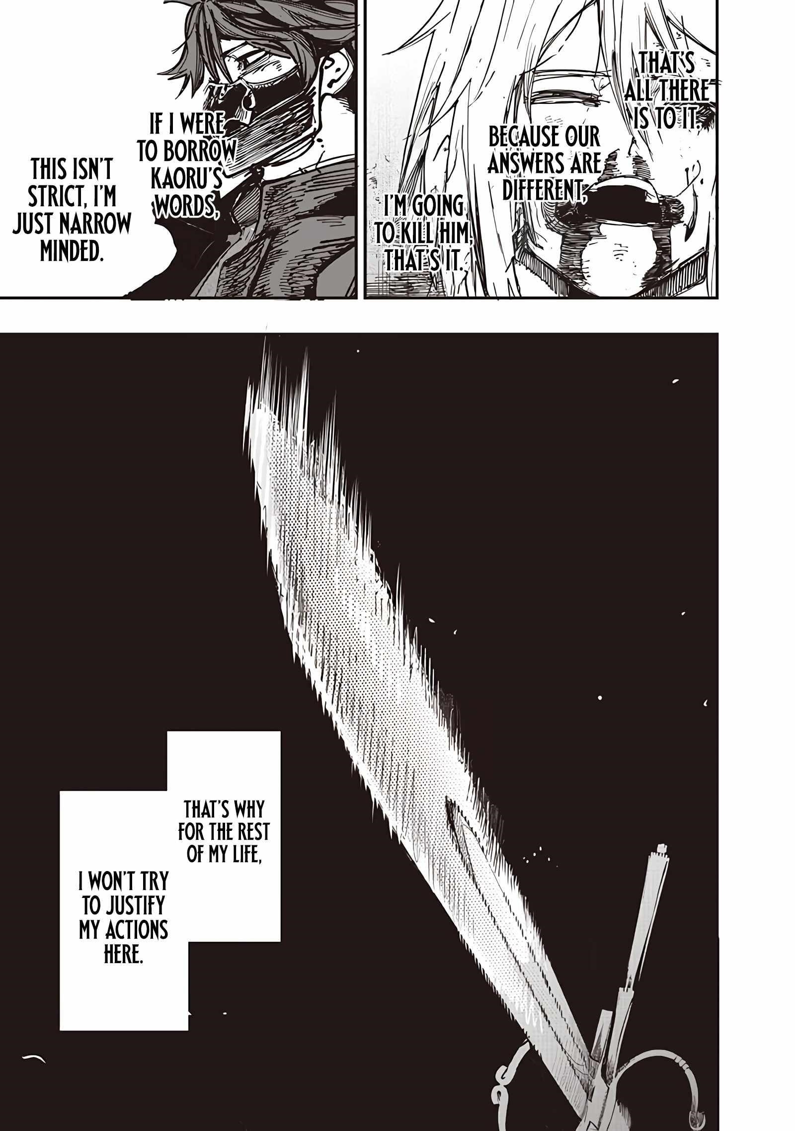 Avalon of Disaster Chapter 86 - Page 4