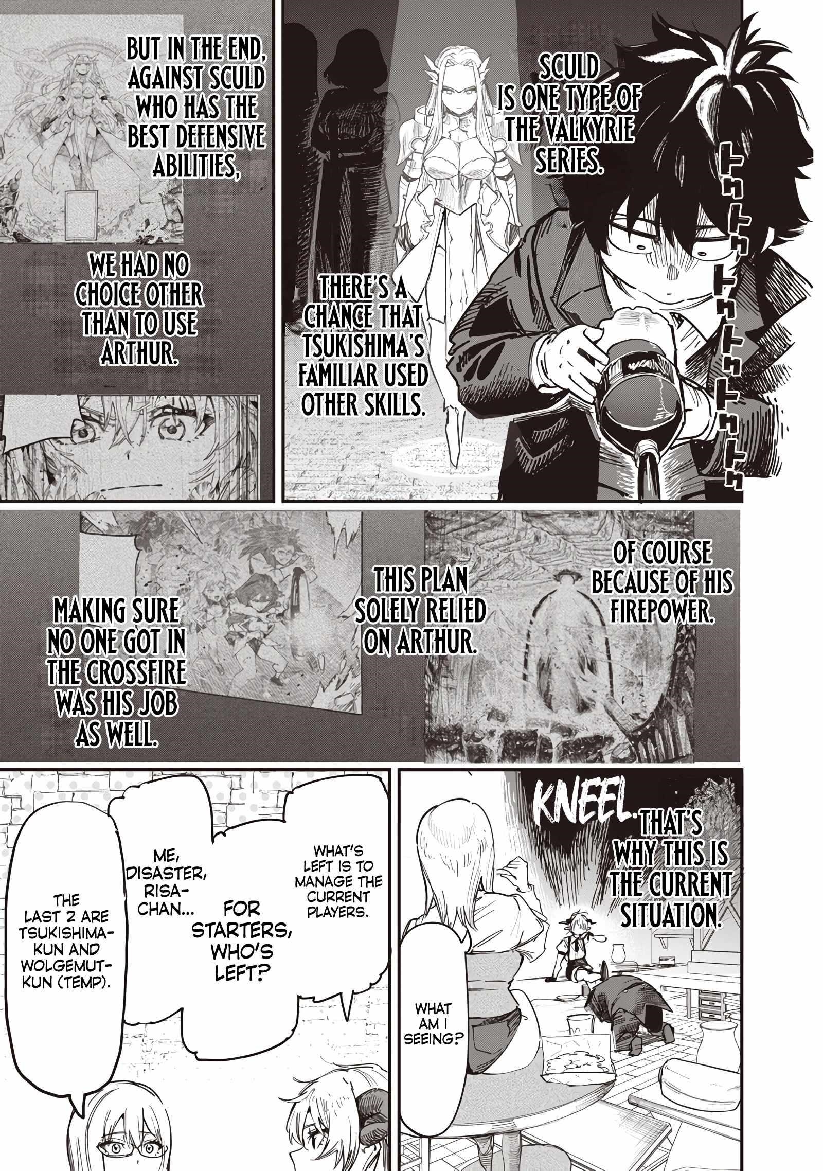 Avalon of Disaster Chapter 87.1 - Page 8