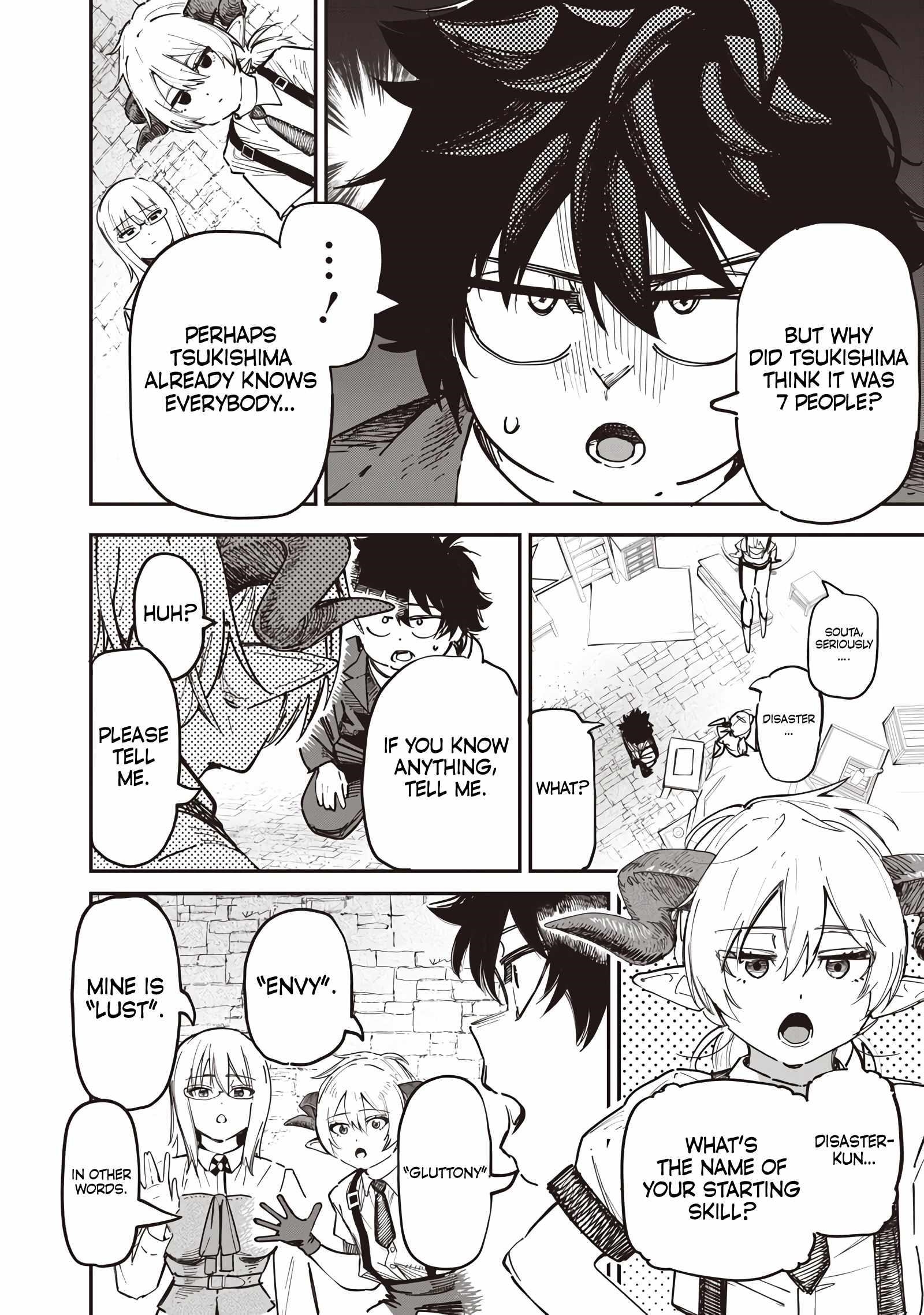 Avalon of Disaster Chapter 87.1 - Page 9