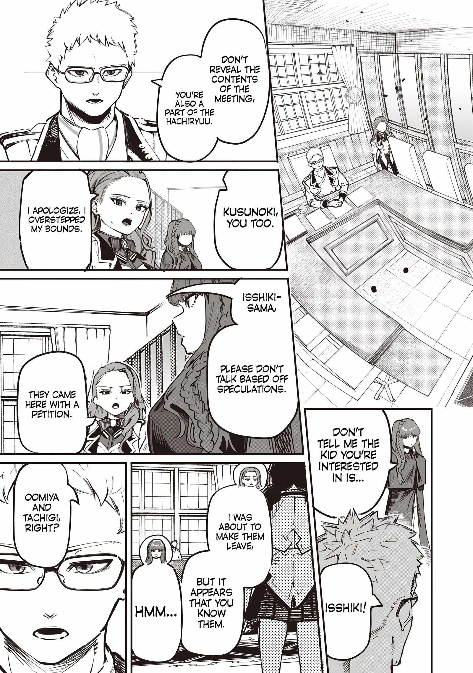 Avalon of Disaster Chapter 87.2 - Page 11