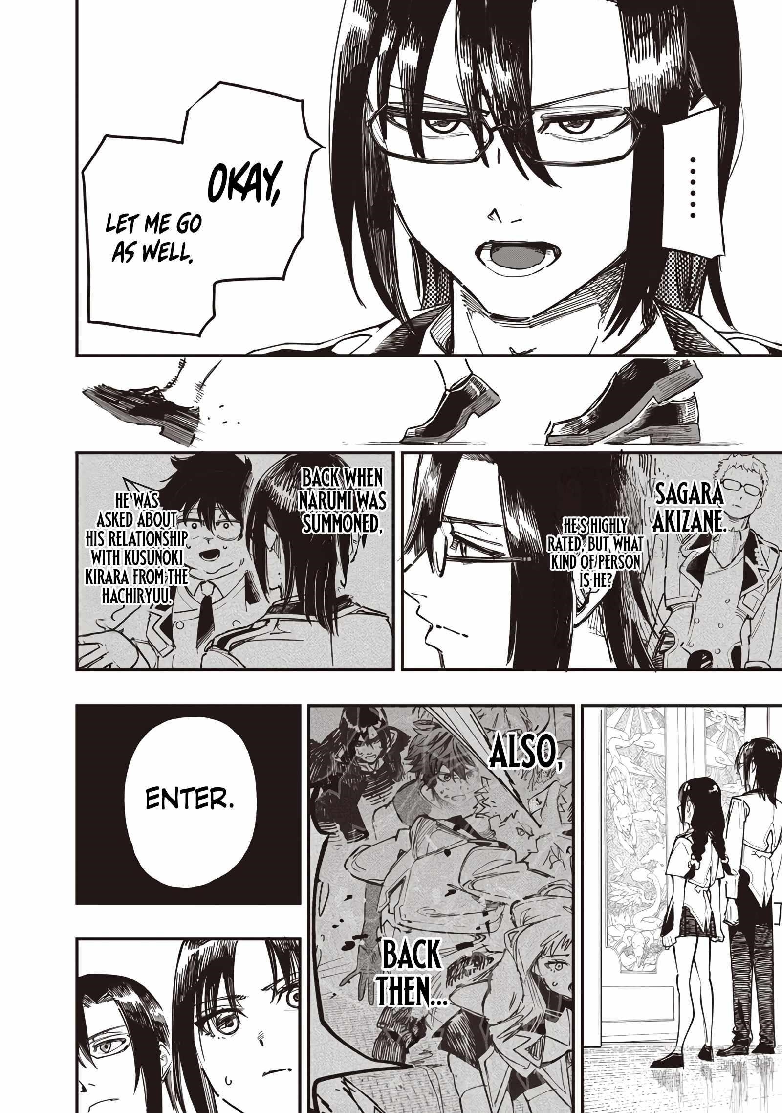 Avalon of Disaster Chapter 87.2 - Page 6