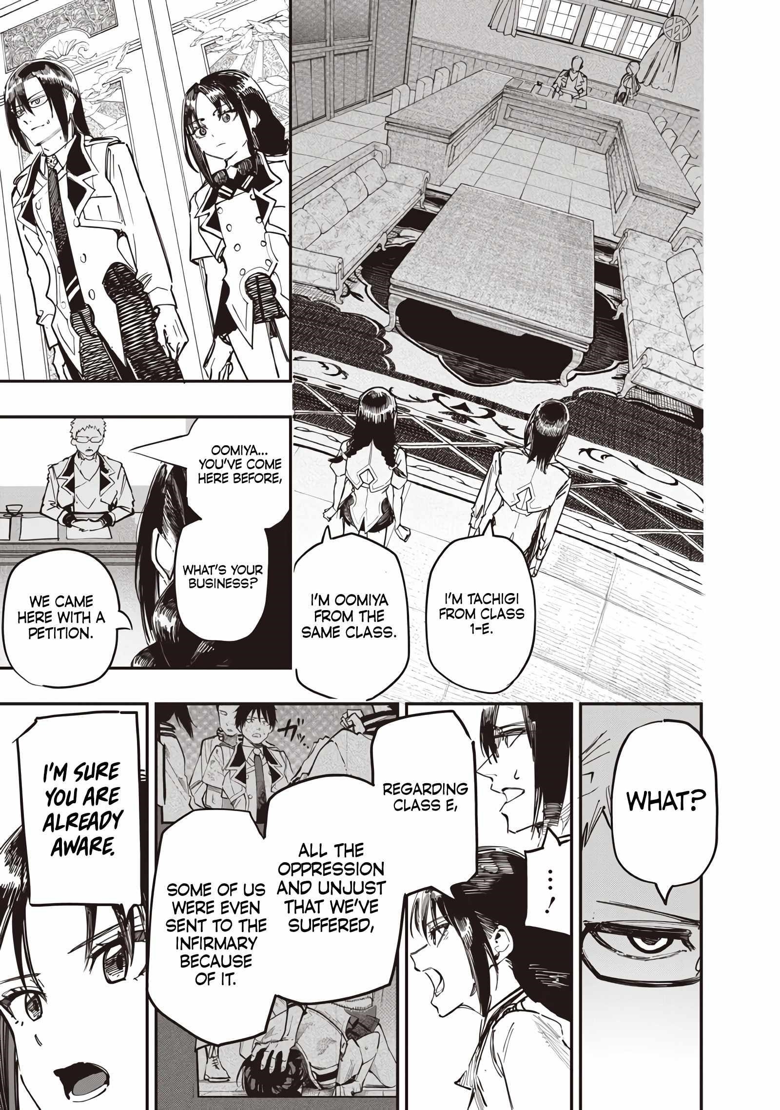 Avalon of Disaster Chapter 87.2 - Page 7