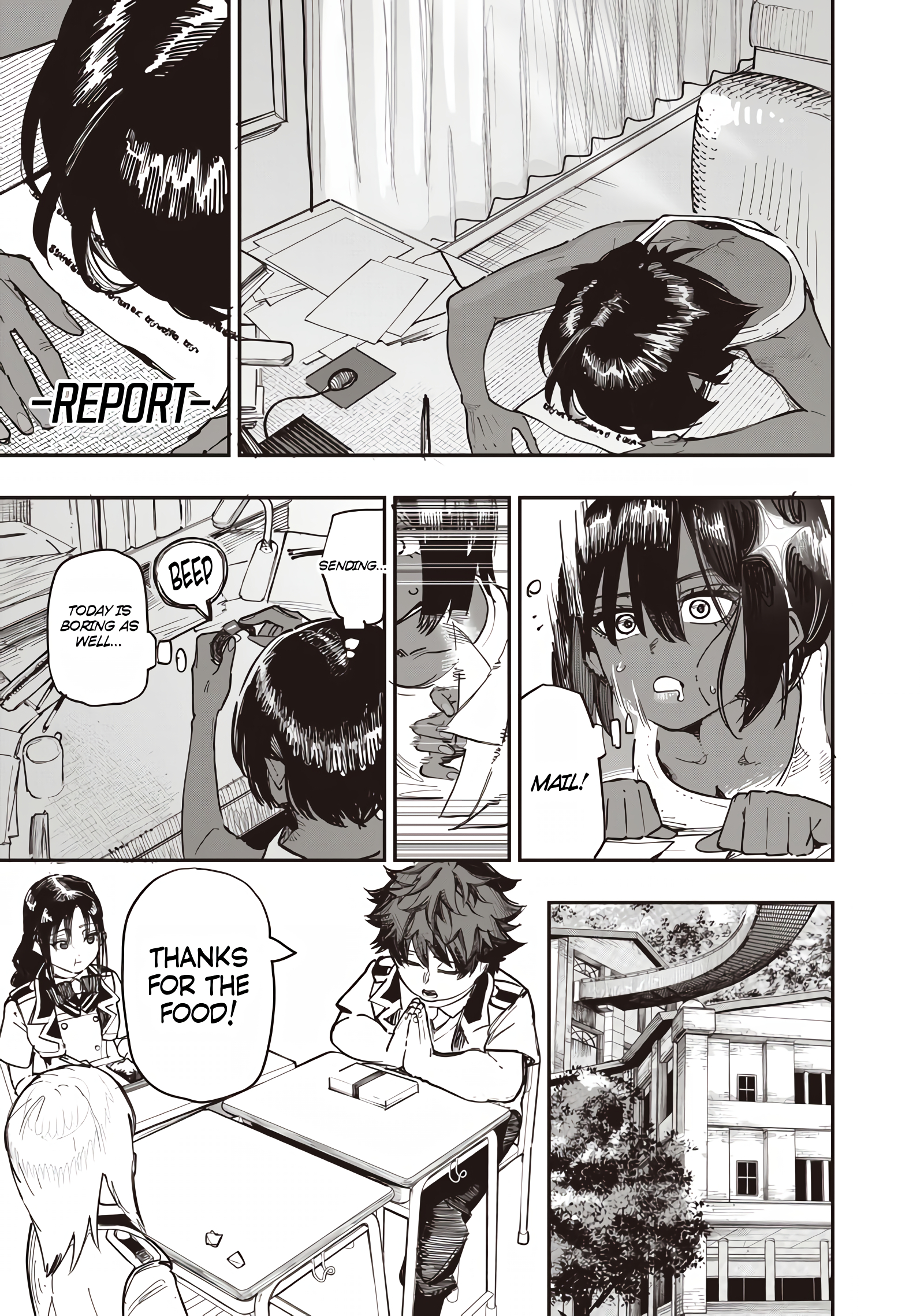 Avalon of Disaster Chapter 88.1 - Page 5