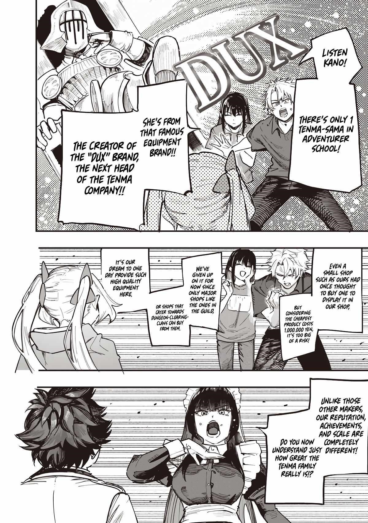 Avalon of Disaster Chapter 88.2 - Page 3