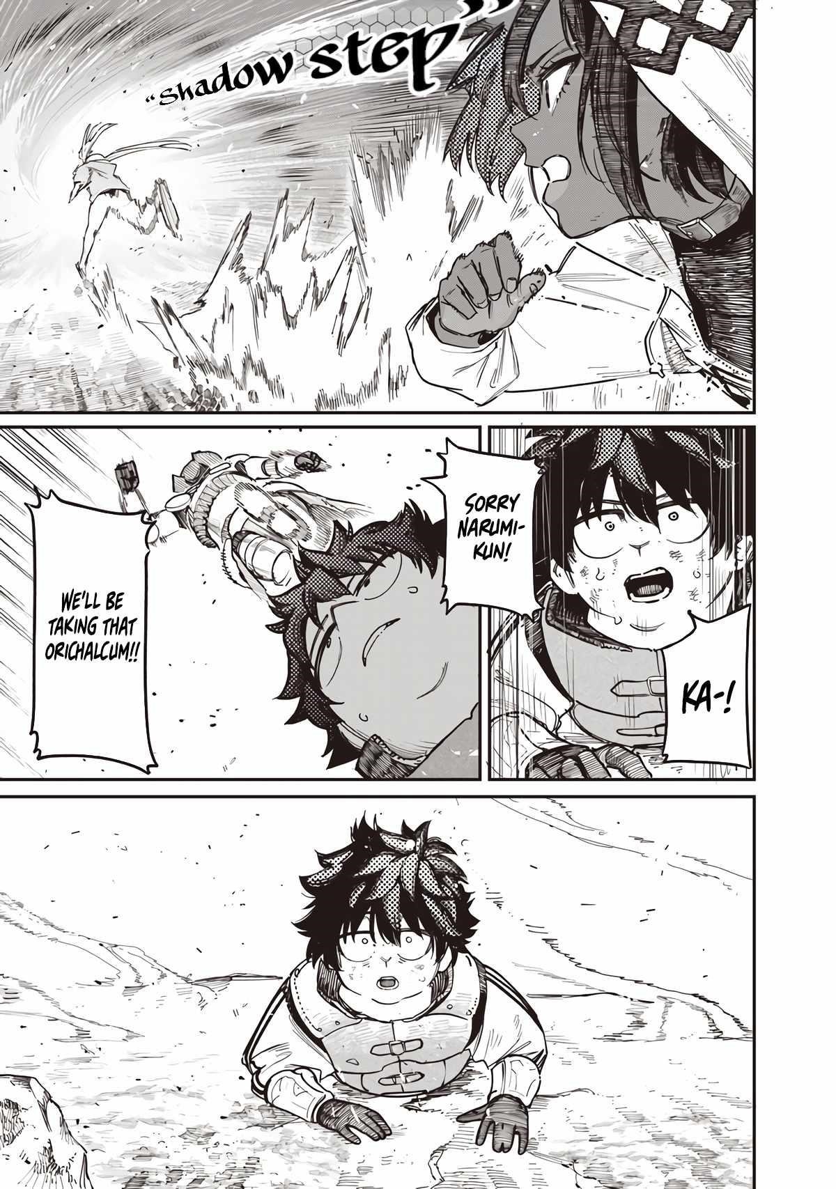 Avalon of Disaster Chapter 89 - Page 13