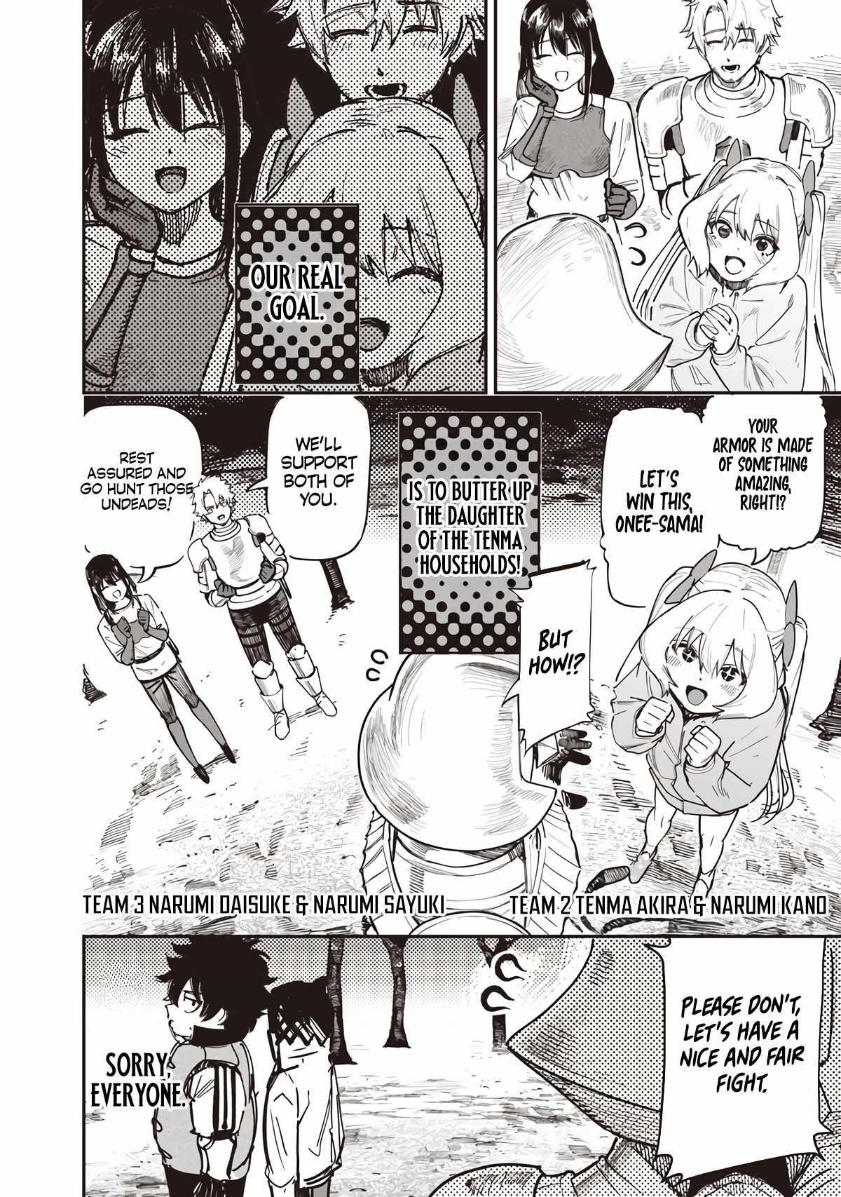 Avalon of Disaster Chapter 89 - Page 4