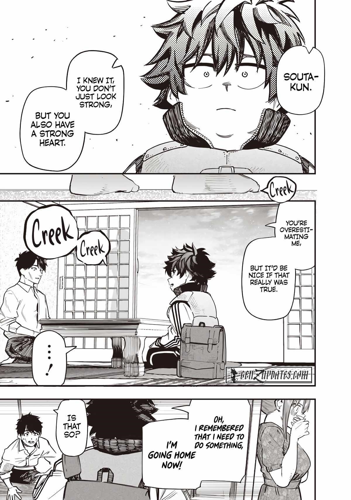 Avalon of Disaster Chapter 90 - Page 16