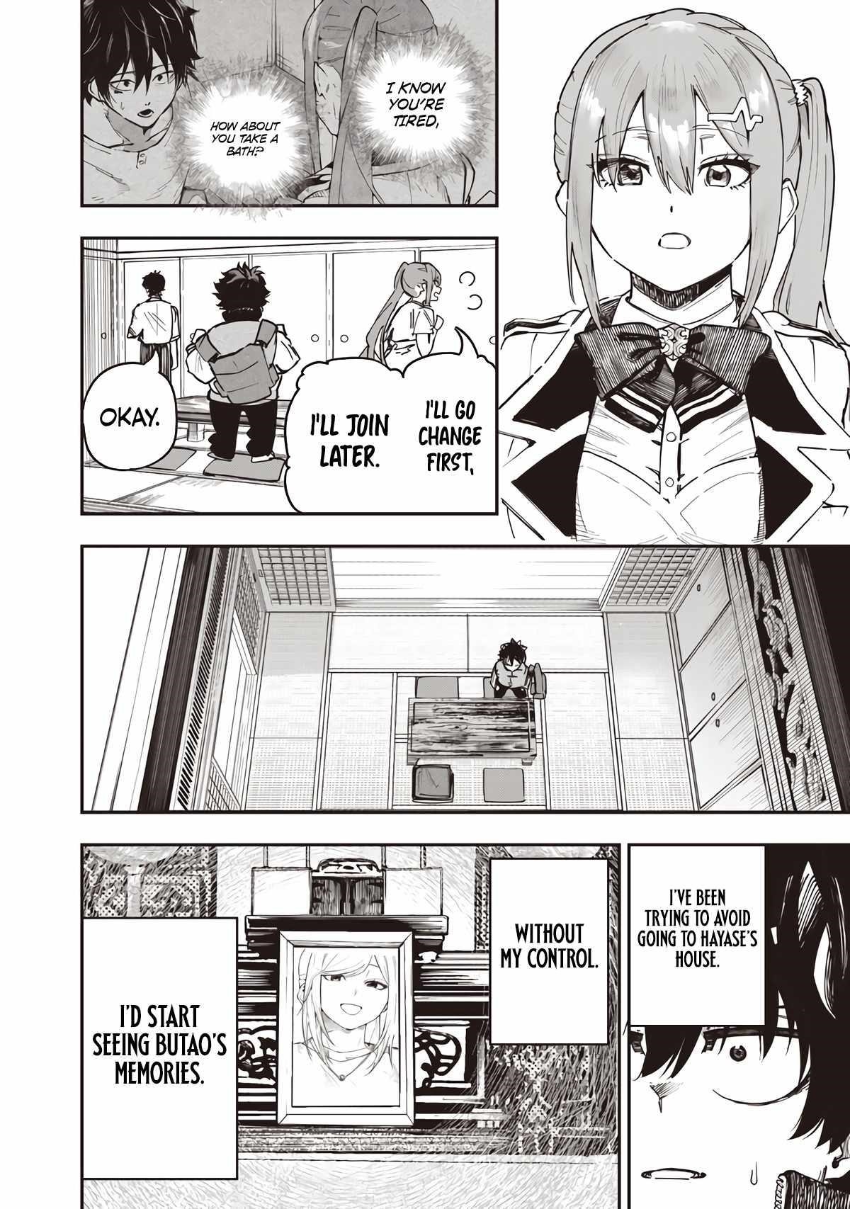 Avalon of Disaster Chapter 90 - Page 7